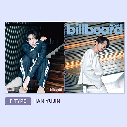 [Pre-Order] AND2BLE - Billboard Korea Artist Magazine x AND2BLE (Choose Version)