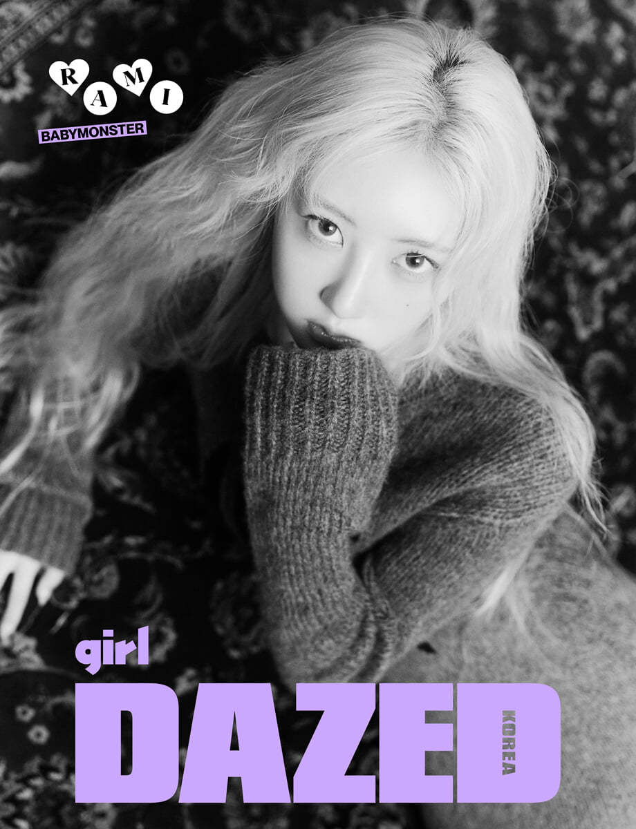 [Pre-Order] BabyMonster - Dazed &amp; Confused Girl Edition [2024] (Choose Member) - HALLYUSUPERSTORE