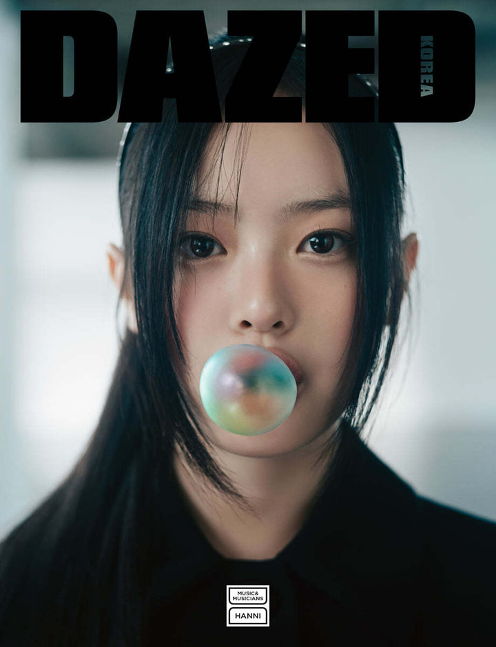 Hanni (of New Jeans) - Dazed &amp; Confused Korea Music &amp; Musician 2024 (Choose Version) - HALLYUSUPERSTORE