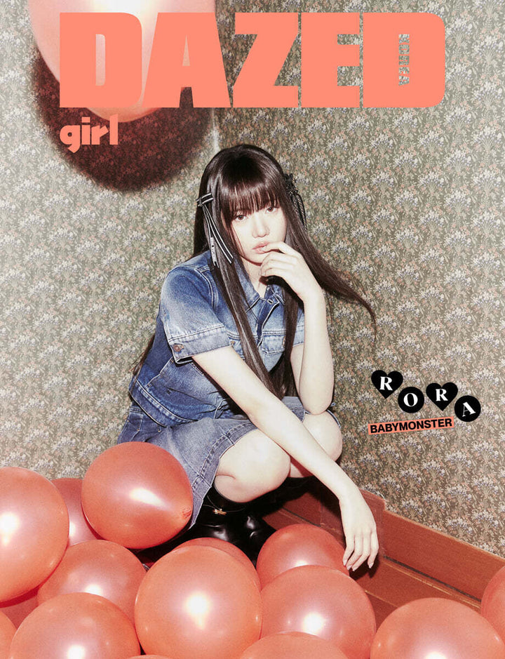 [Pre-Order] BabyMonster - Dazed &amp; Confused Girl Edition [2024] (Choose Member) - HALLYUSUPERSTORE
