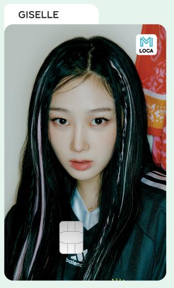 Aespa - Locamobility Card "My World Ver." (Choose Member) - HALLYUSUPERSTORE