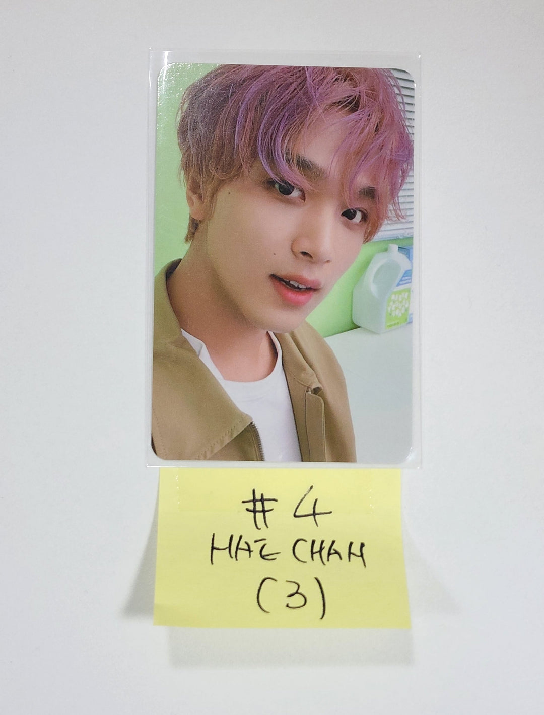 NCT DREAM "DREAM LAUNDRY SHOP" - Random Laundry Card [Updated] [23.09.22] - HALLYUSUPERSTORE