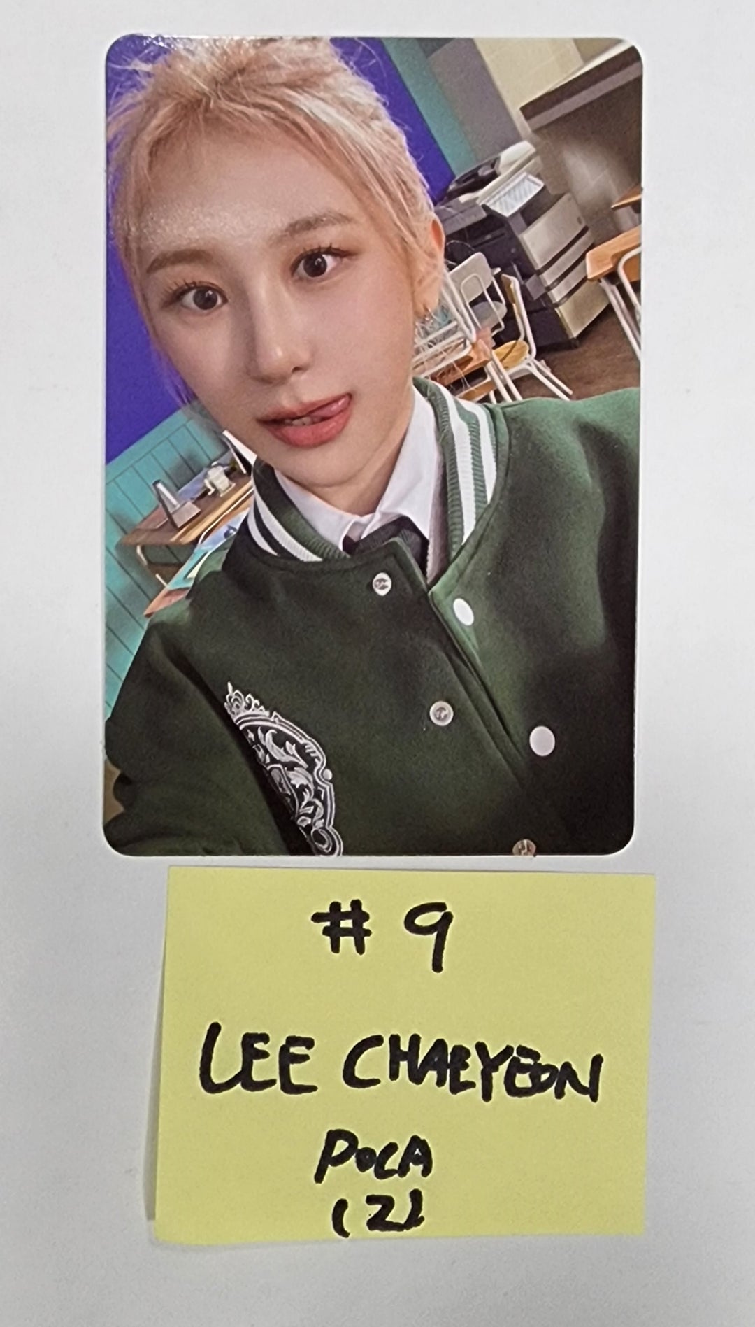 Lee Chae Yeon "Over The Moon" - Official Photocard [Poca Album] - HALLYUSUPERSTORE