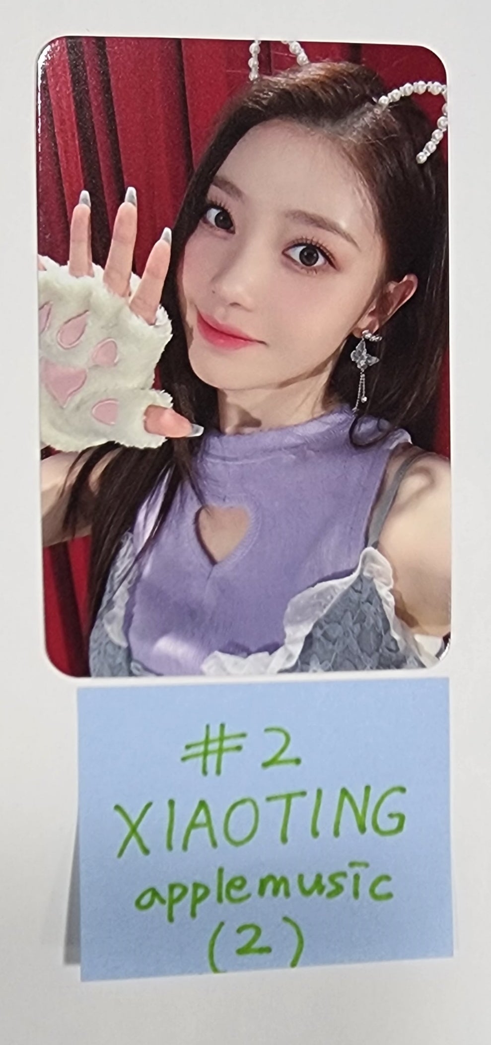 Kep1er "LOVESTRUCK! " - Apple Music Fansign Event Photocard - HALLYUSUPERSTORE