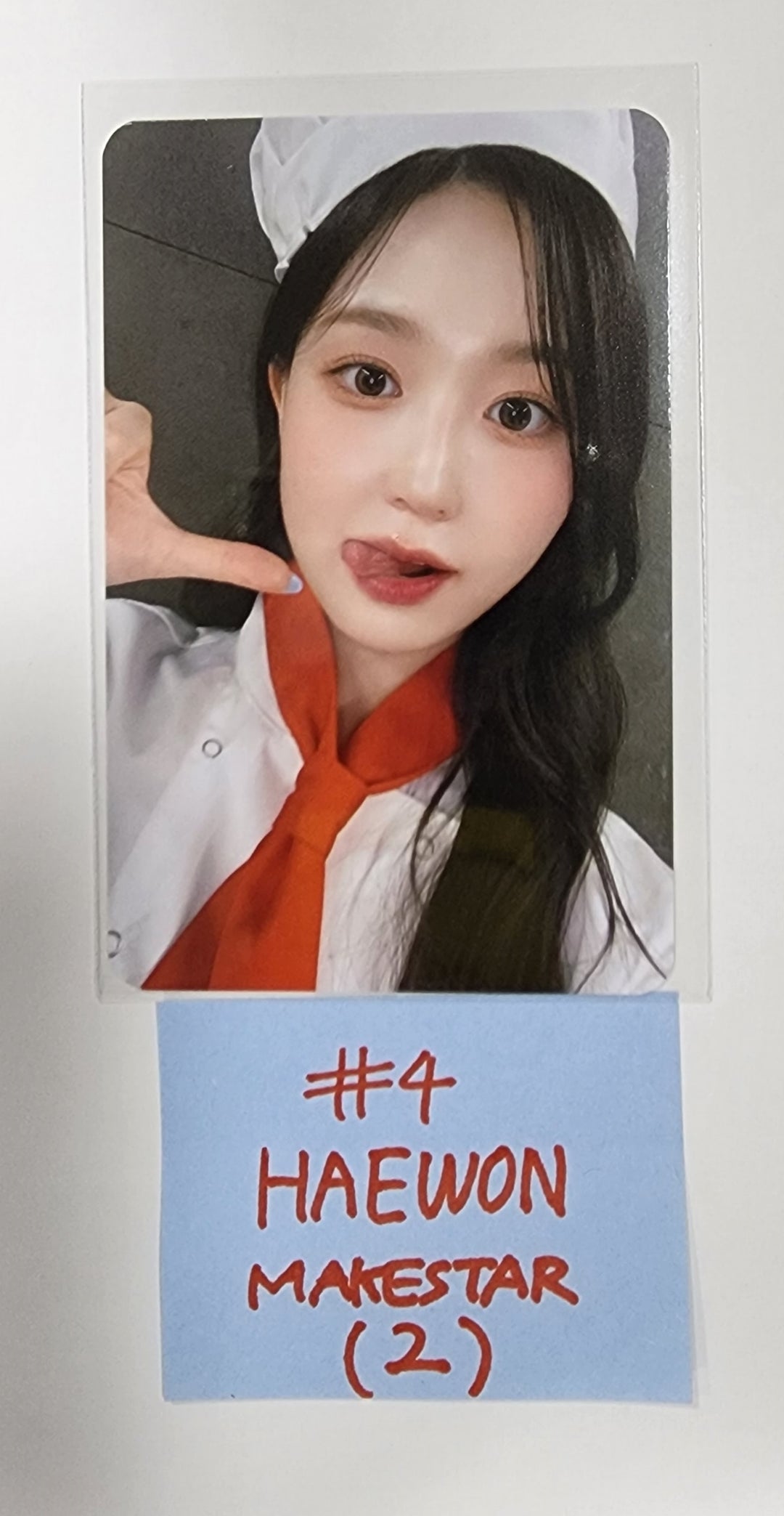 NMIXX "expergo" - Makestar Fansign Event Photocard Round 5 - HALLYUSUPERSTORE