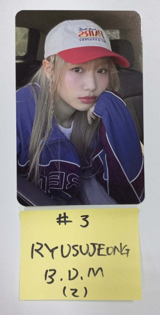 Ryu Sujeong "Archive of emotions" - Blue Dream Media Pre-Order Benefit Photocard - HALLYUSUPERSTORE