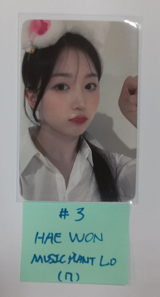 NMIXX "expergo" - Music Plant Lucky Draw Event Photocard, 2 Cut Photo - HALLYUSUPERSTORE