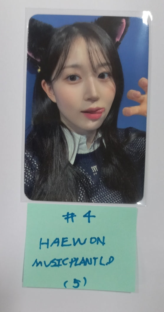 NMIXX "expergo" - Music Plant Lucky Draw Event Photocard, 2 Cut Photo - HALLYUSUPERSTORE