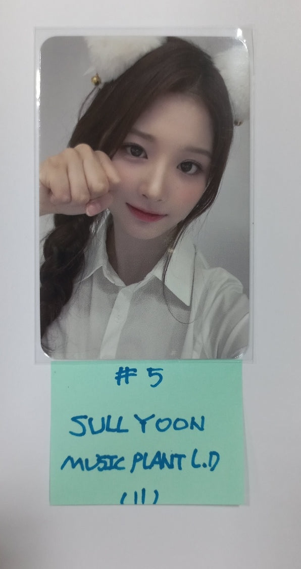NMIXX "expergo" - Music Plant Lucky Draw Event Photocard, 2 Cut Photo - HALLYUSUPERSTORE