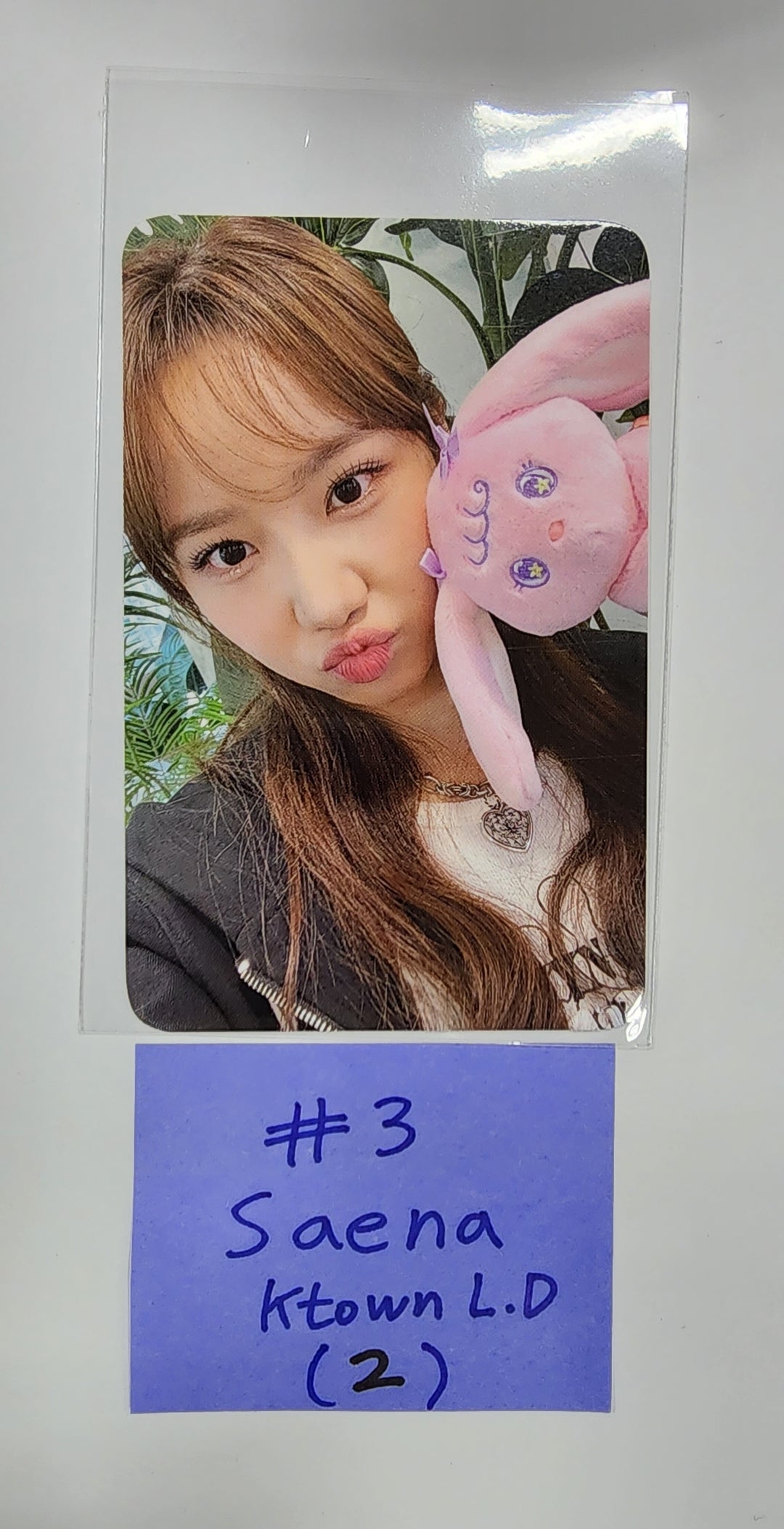 FIFTY FIFTY "The Beginning: Cupid" - Ktown4U Lucky Draw Event Photocard - HALLYUSUPERSTORE