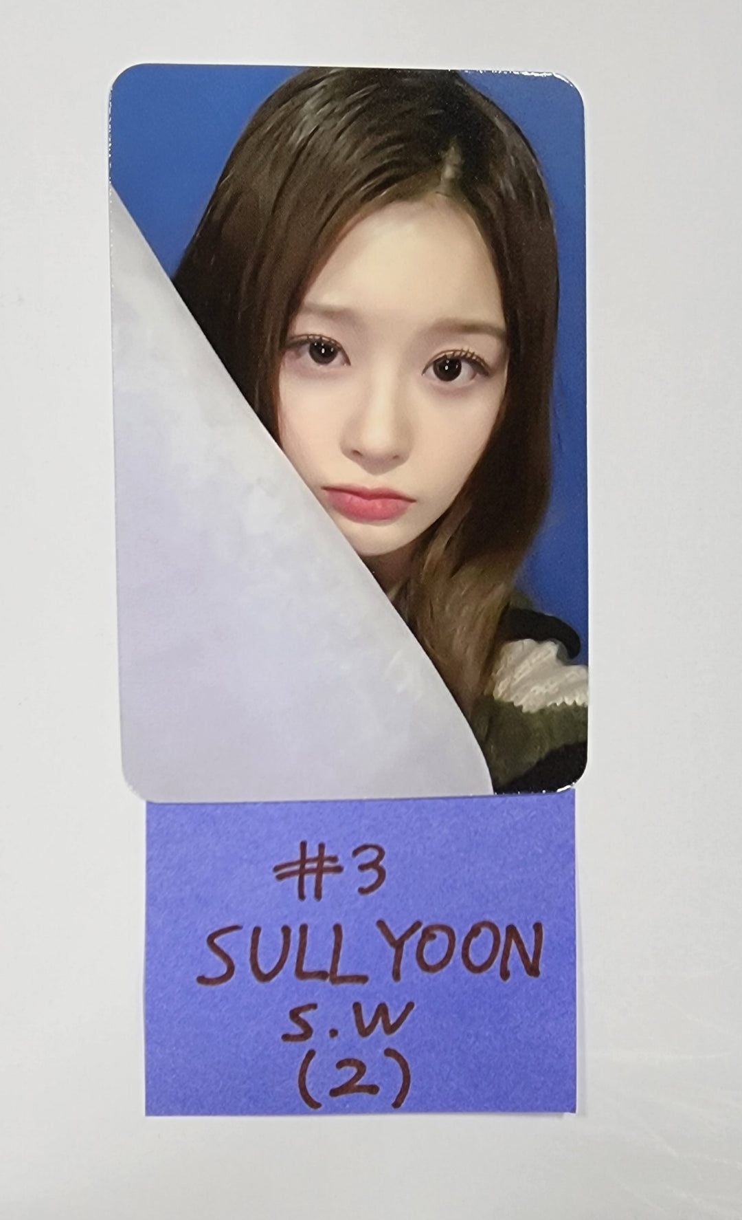 NMIXX "expergo" - Soundwave Fansign Event Photocard Round 4 - HALLYUSUPERSTORE