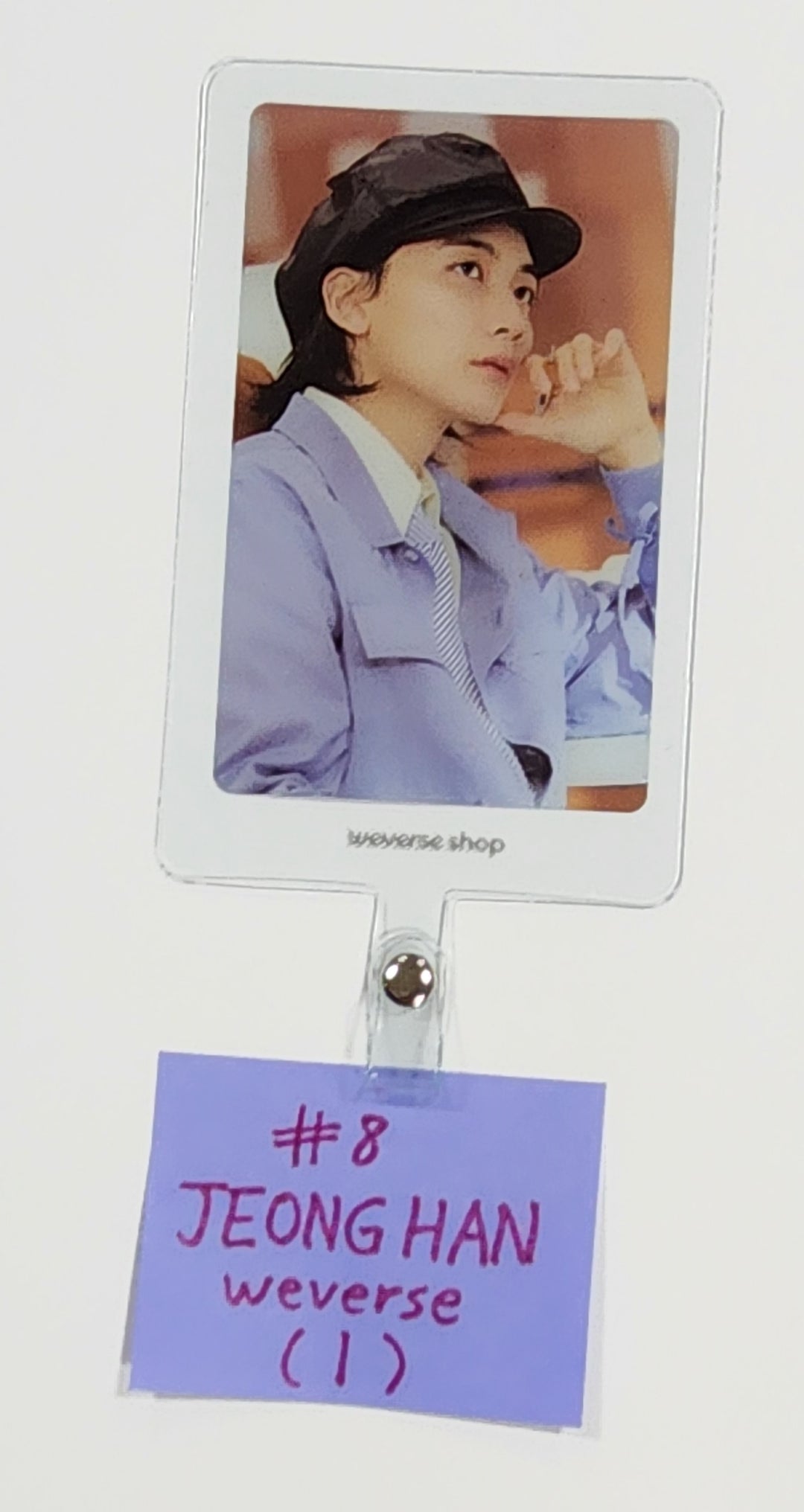SEVENTEEN "FML" - Weverse Shop Pre-Order Benefit Photocard, Photo Phone Tap - HALLYUSUPERSTORE