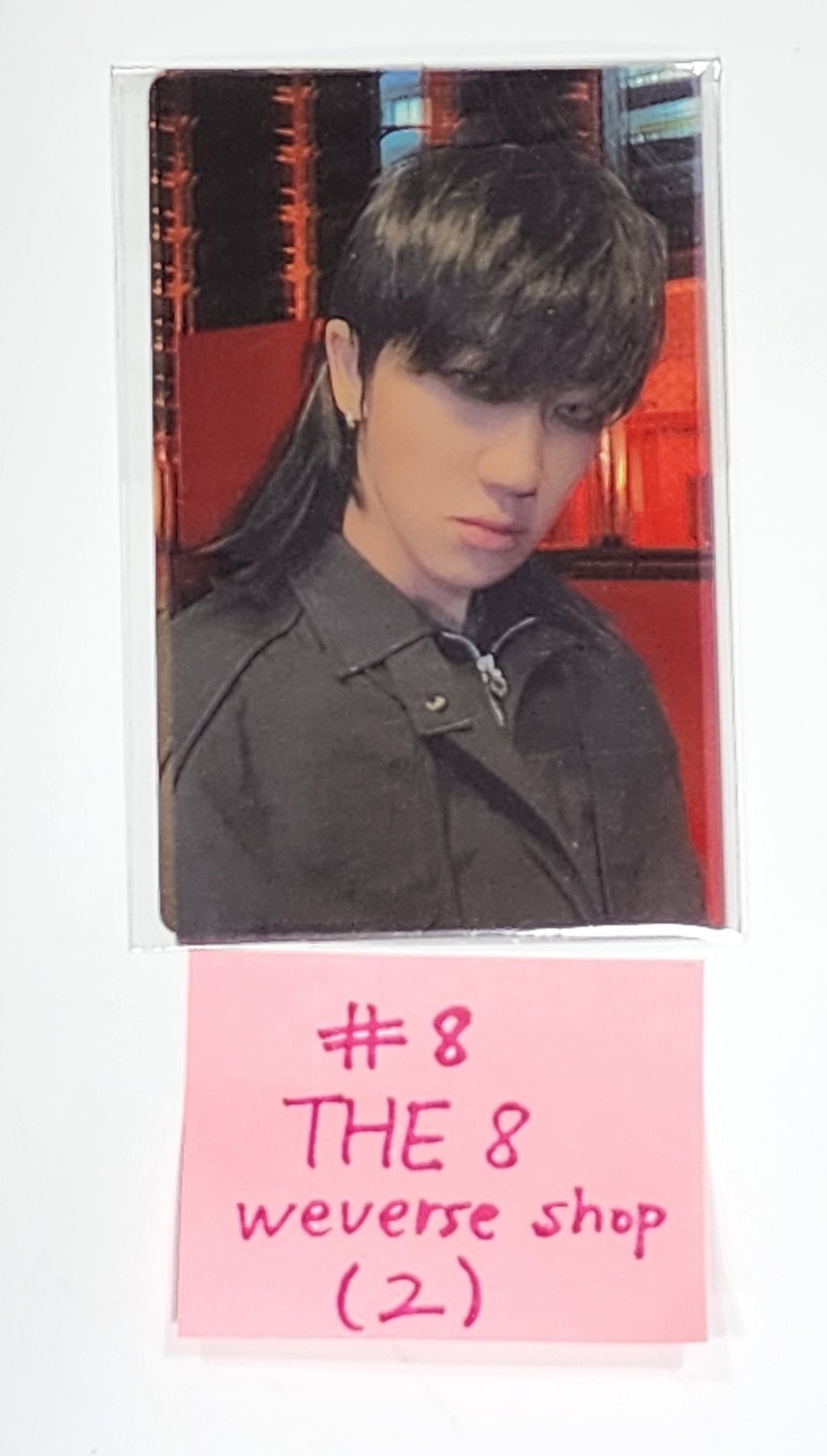 SEVENTEEN "FML" - Weverse Shop Pre-Order Benefit Photocard [CARAT Ver.] - HALLYUSUPERSTORE
