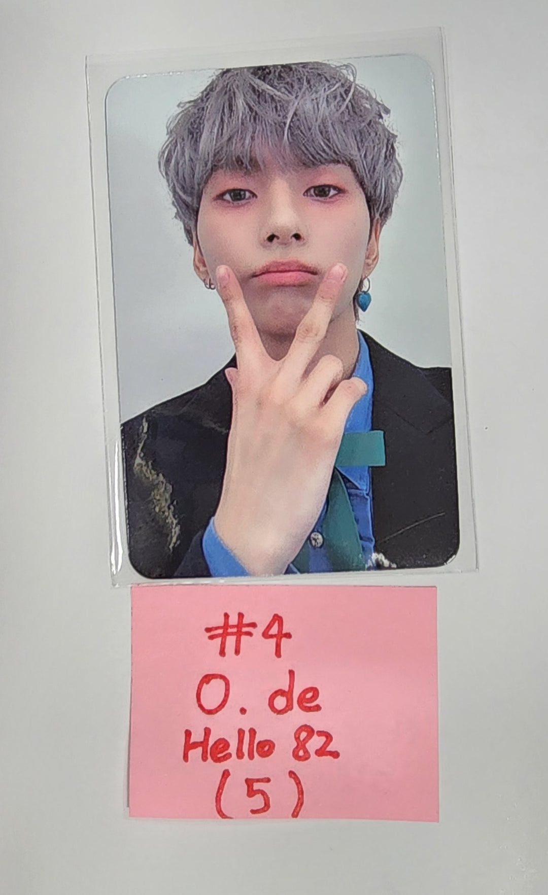 Xdinary Heroes "Deadlock" - Hello82 Pre-Order Benefit Photocard [Compact Ver.] - HALLYUSUPERSTORE