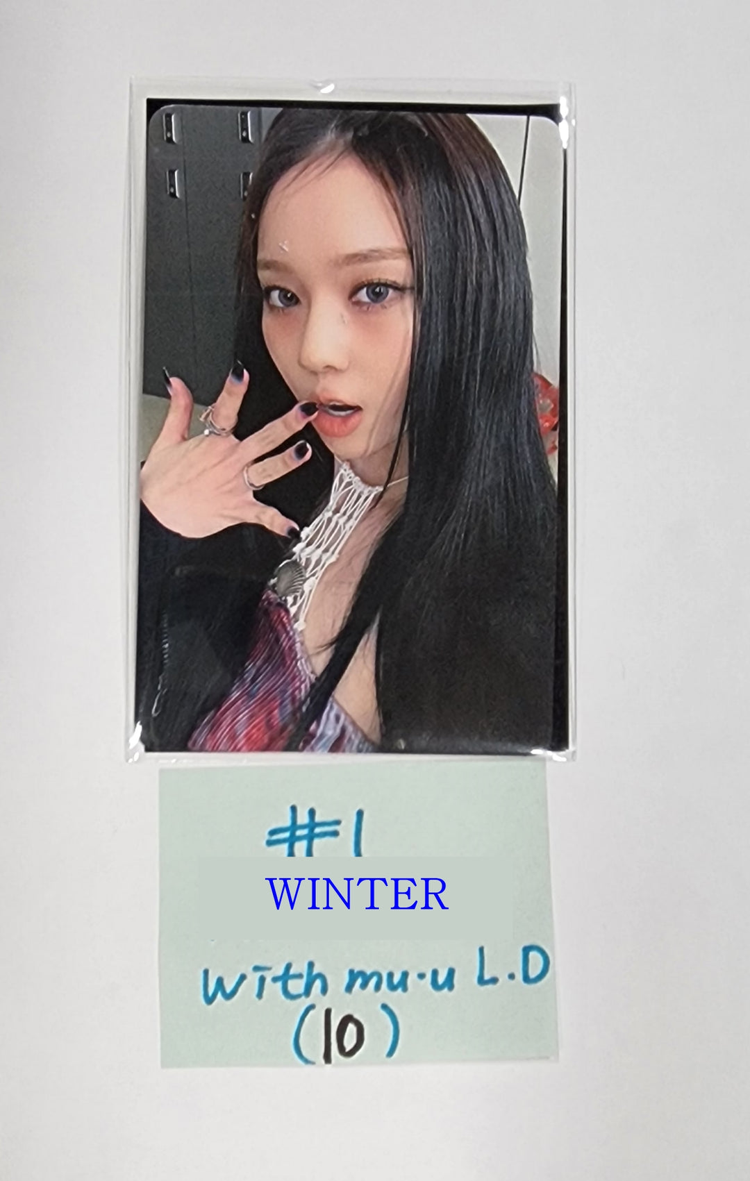 Aespa "MY WORLD" - Withmuu Lucky Draw Event Photocard - HALLYUSUPERSTORE