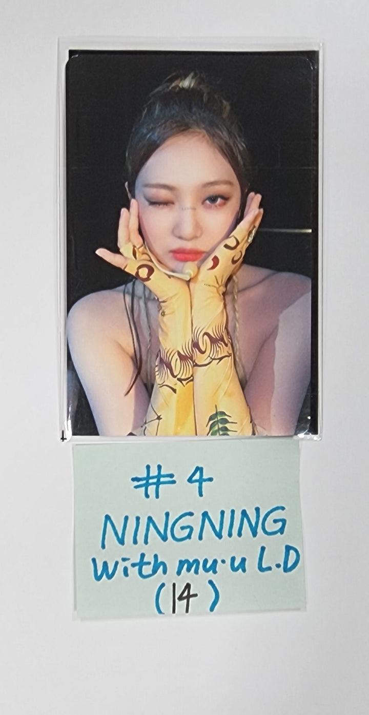 Aespa "MY WORLD" - Withmuu Lucky Draw Event Photocard - HALLYUSUPERSTORE