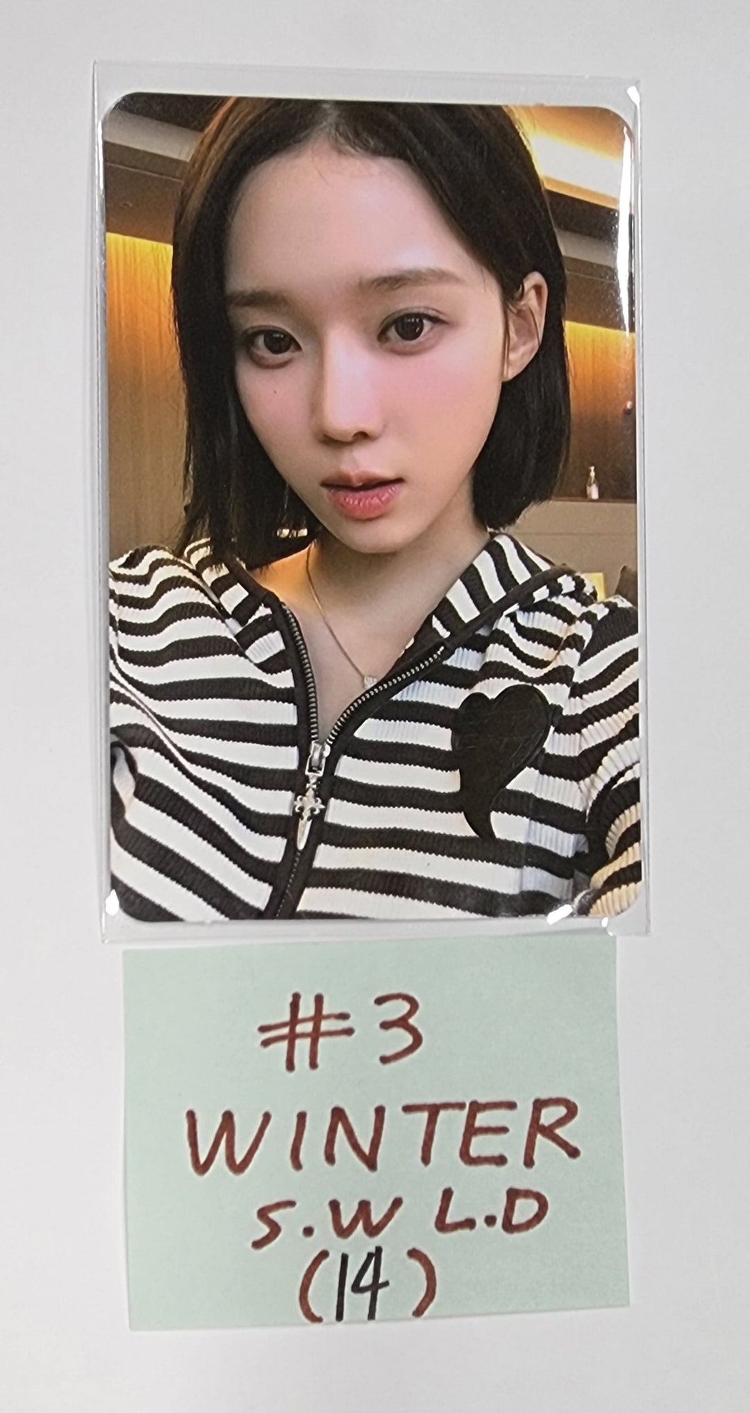 Aespa "MY WORLD" - Soundwave Lucky Draw Event Photocard - HALLYUSUPERSTORE