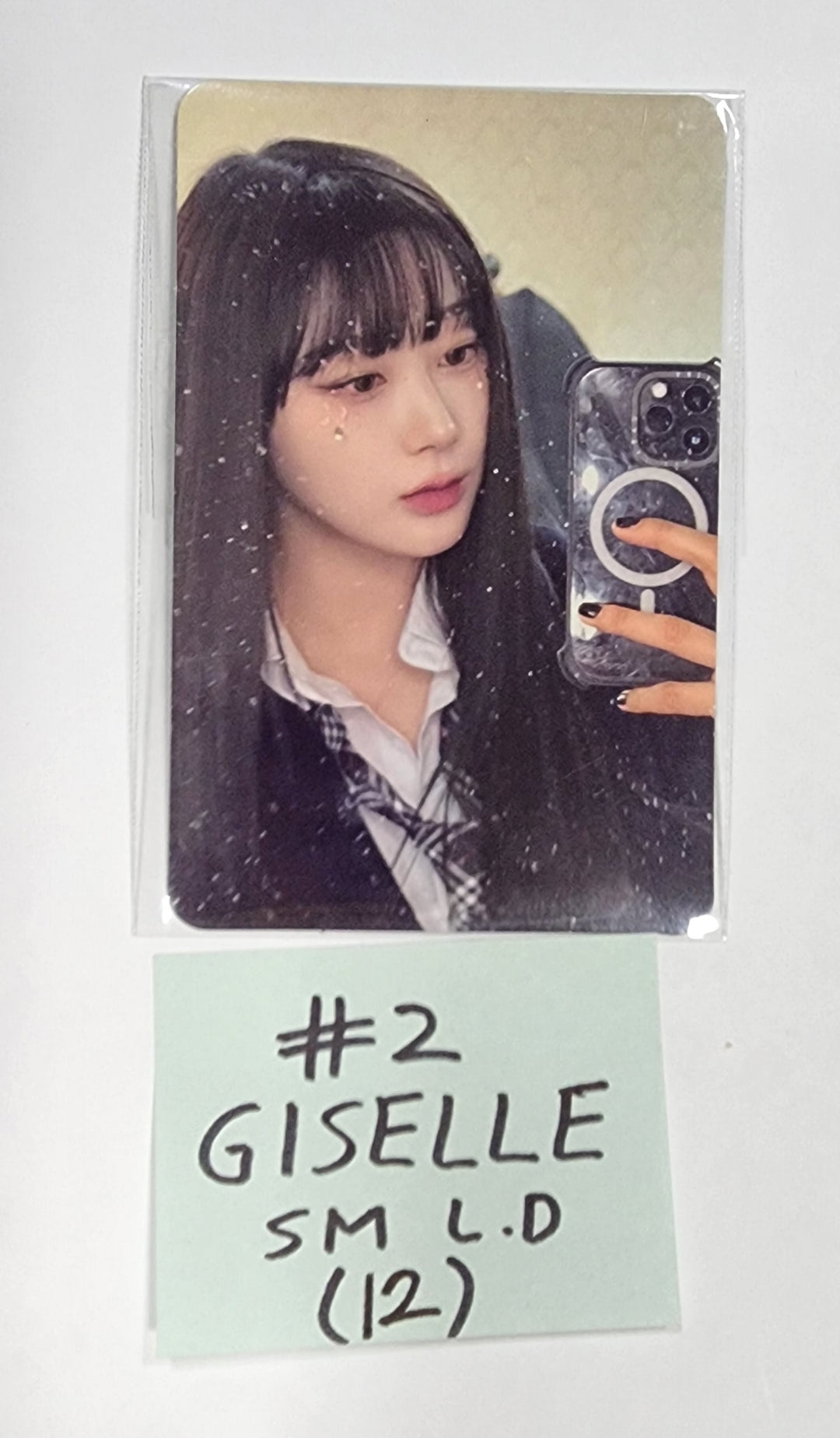 Aespa "MY WORLD" - SMtown Lucky Draw Event Photocard - HALLYUSUPERSTORE