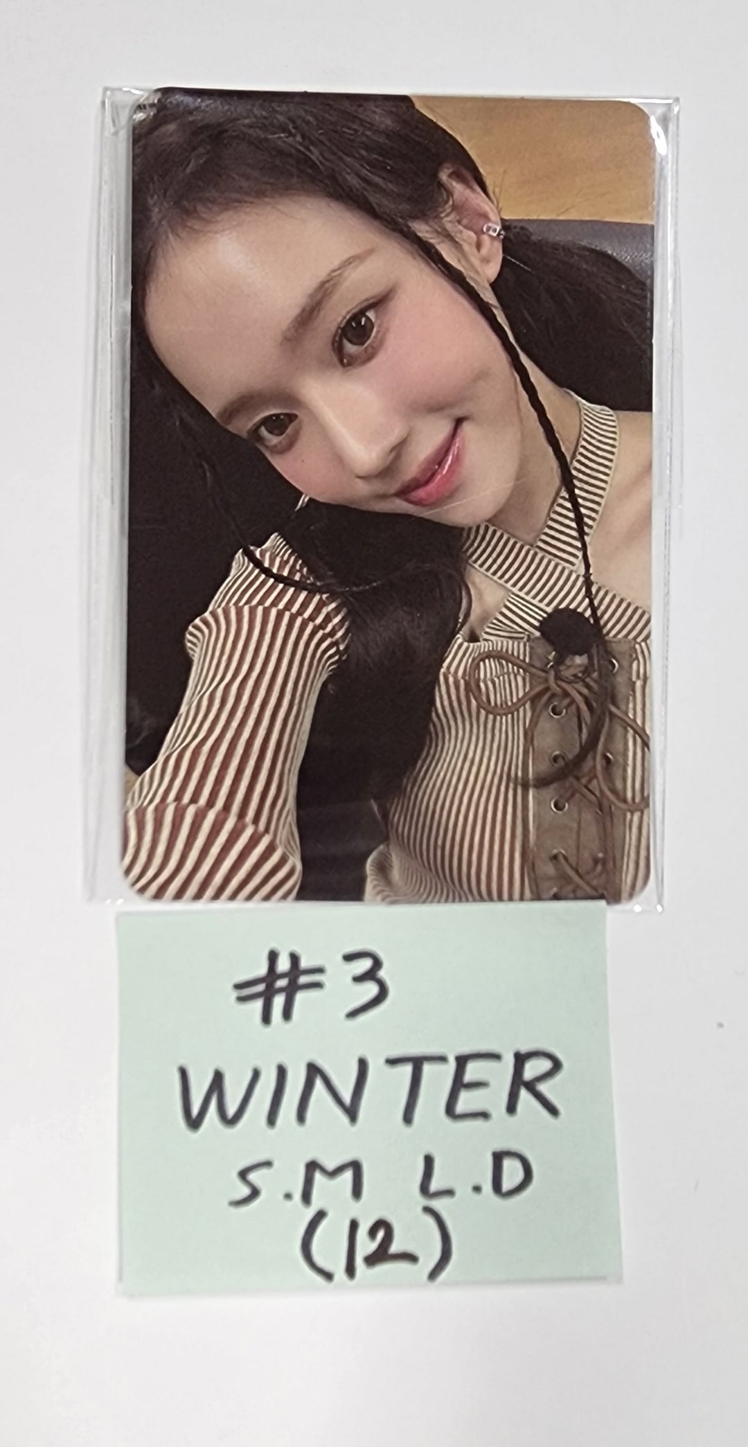 Aespa "MY WORLD" - SMtown Lucky Draw Event Photocard - HALLYUSUPERSTORE