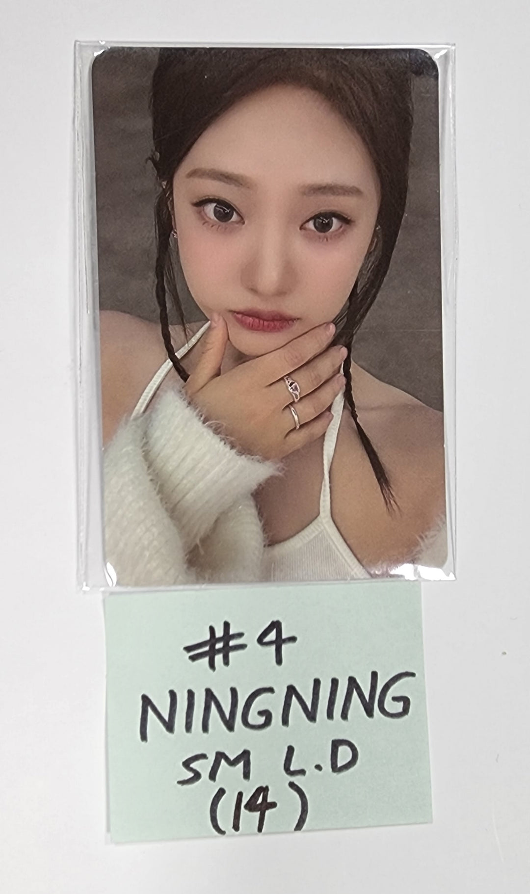 Aespa "MY WORLD" - SMtown Lucky Draw Event Photocard - HALLYUSUPERSTORE