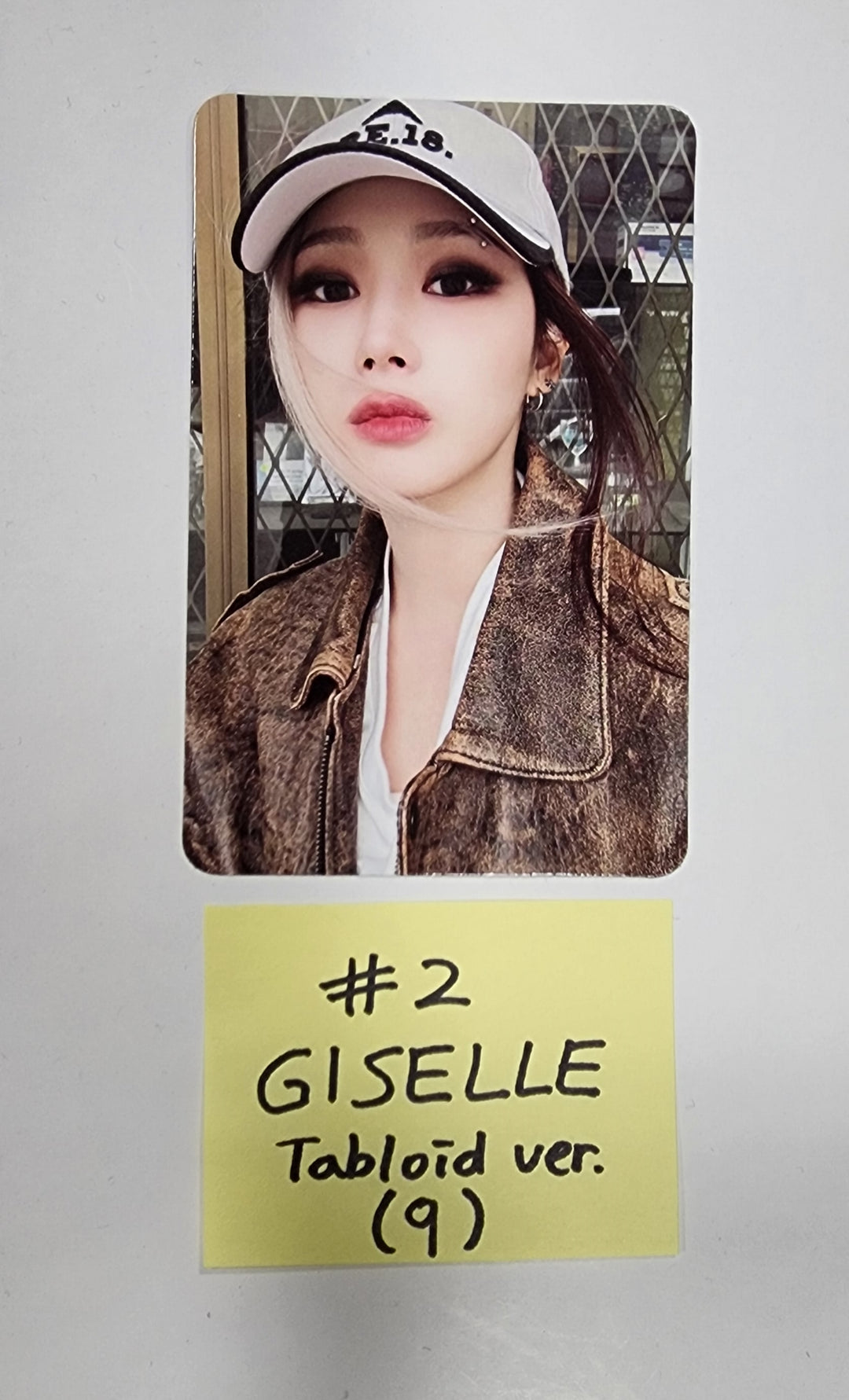 Aespa "MY WORLD" - Official Photocard [Tabloid Ver, Intro Ver.] - HALLYUSUPERSTORE