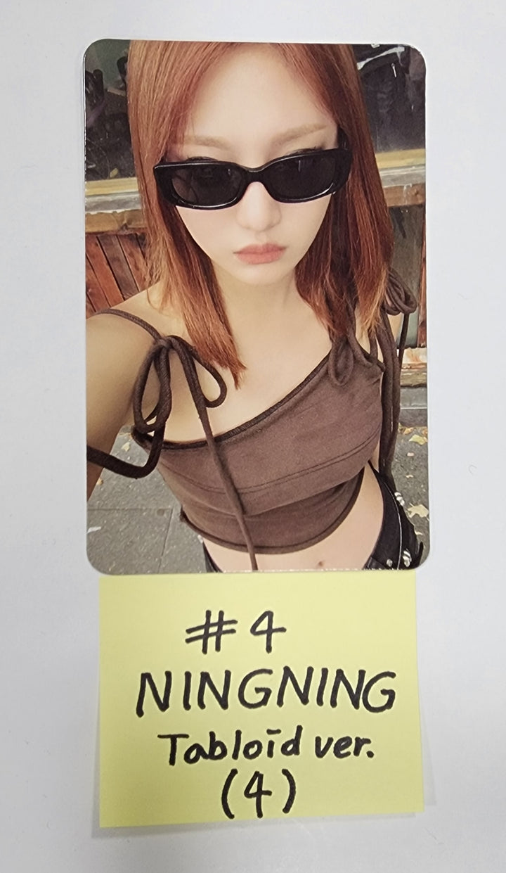 Aespa "MY WORLD" - Official Photocard [Tabloid Ver, Intro Ver.] - HALLYUSUPERSTORE