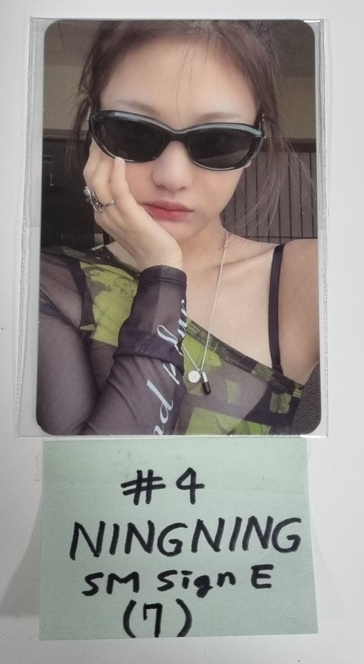 Aespa "MY WORLD" - SM Town Fansign Event Photocard - HALLYUSUPERSTORE