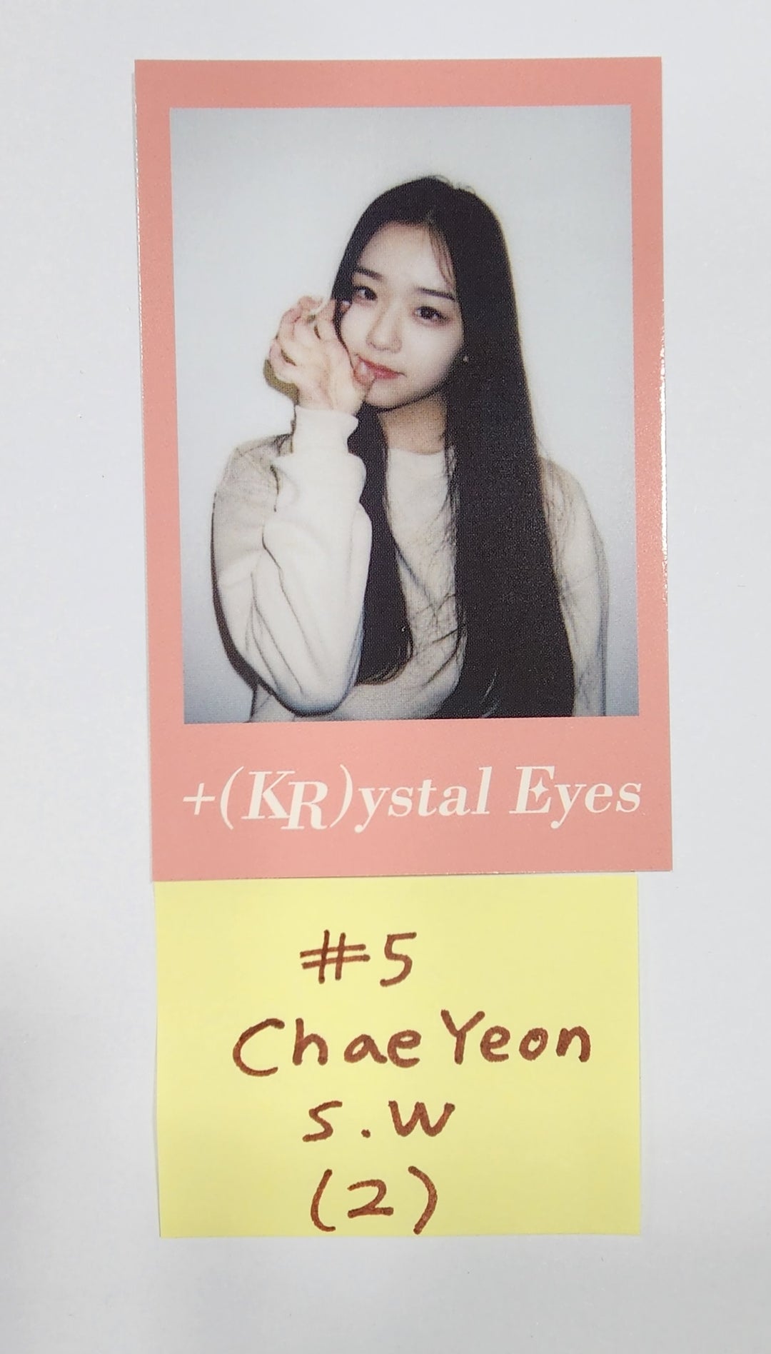 +(KR)ystal Eyes "AESTHETIC" - Soundwave Fansign Event Polaroid Type Photocard - HALLYUSUPERSTORE