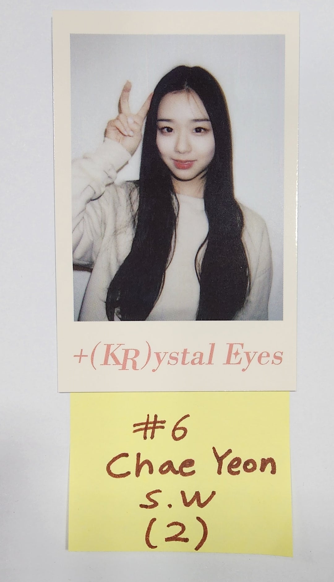 +(KR)ystal Eyes "AESTHETIC" - Soundwave Fansign Event Polaroid Type Photocard - HALLYUSUPERSTORE