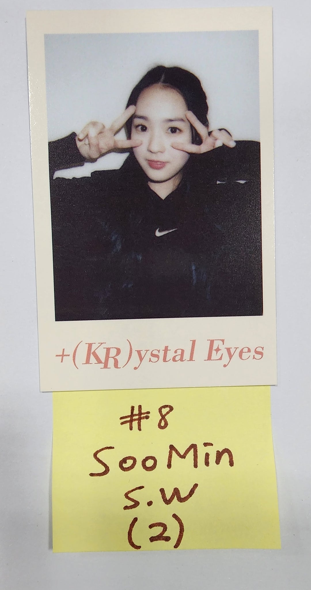 +(KR)ystal Eyes "AESTHETIC" - Soundwave Fansign Event Polaroid Type Photocard - HALLYUSUPERSTORE