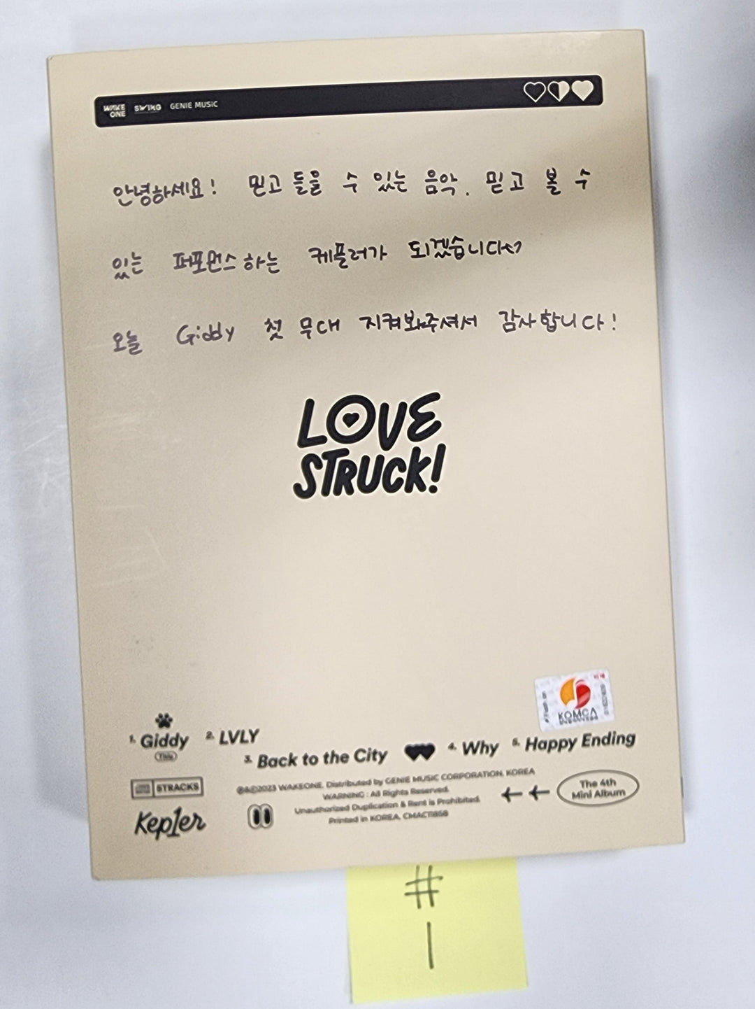 Kep1er "LOVESTRUCK!" - Hand Autographed(Signed) Promo Album - HALLYUSUPERSTORE