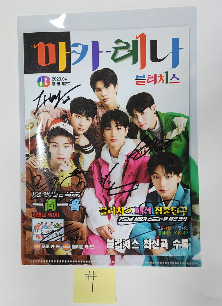 BLITZERS "마카레나" - Hand Autographed(Signed) Promo Album - HALLYUSUPERSTORE