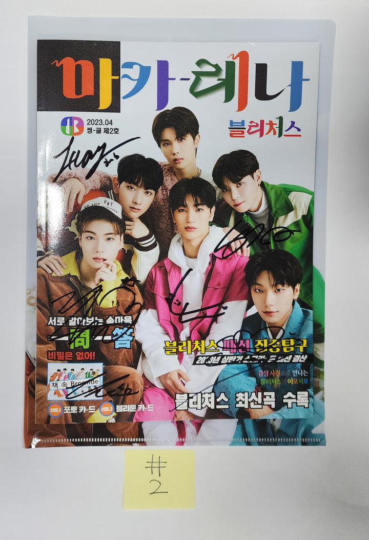 BLITZERS "마카레나" - Hand Autographed(Signed) Promo Album - HALLYUSUPERSTORE