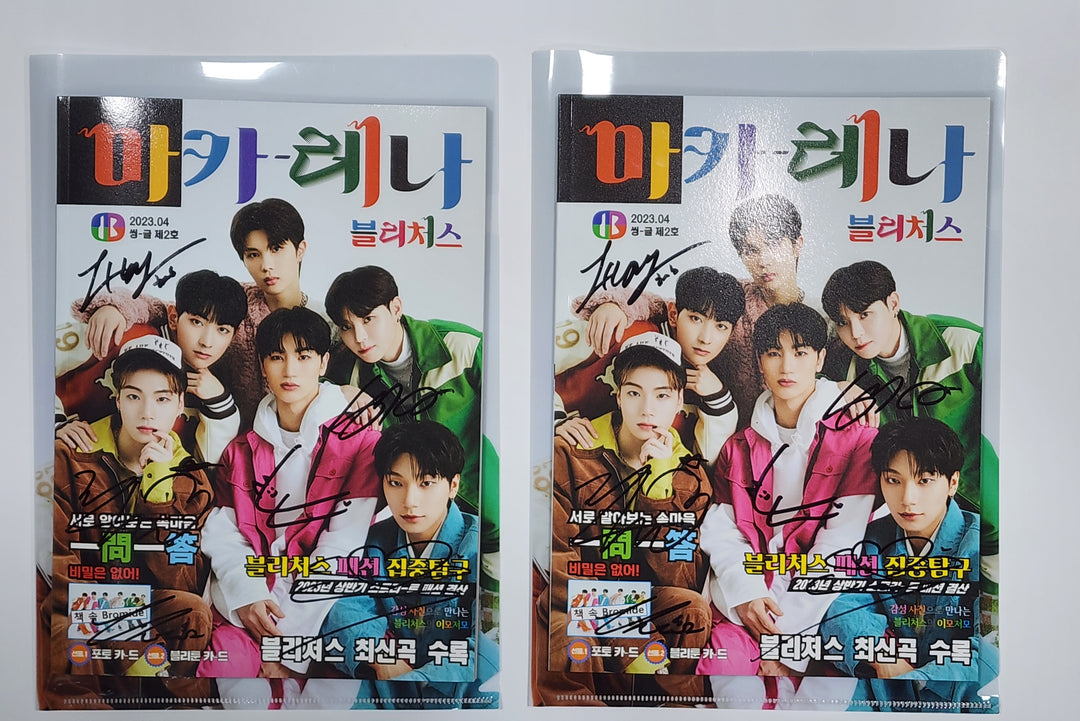 BLITZERS "마카레나" - Hand Autographed(Signed) Promo Album - HALLYUSUPERSTORE