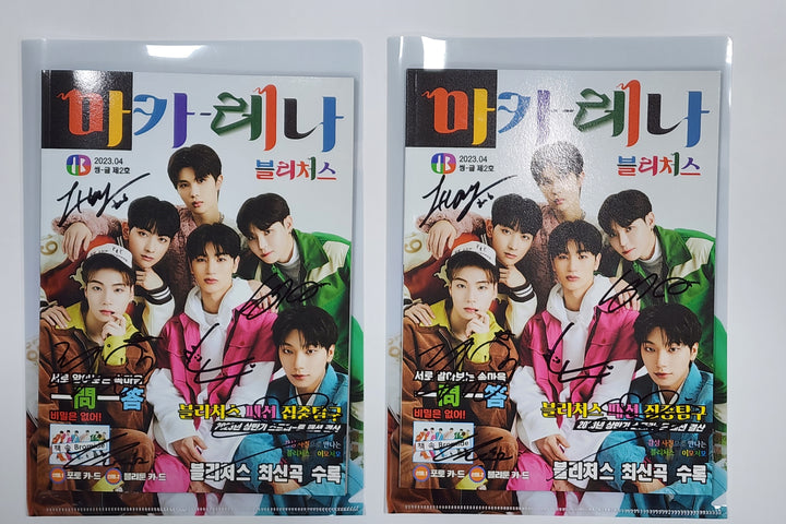 BLITZERS "마카레나" - Hand Autographed(Signed) Promo Album - HALLYUSUPERSTORE