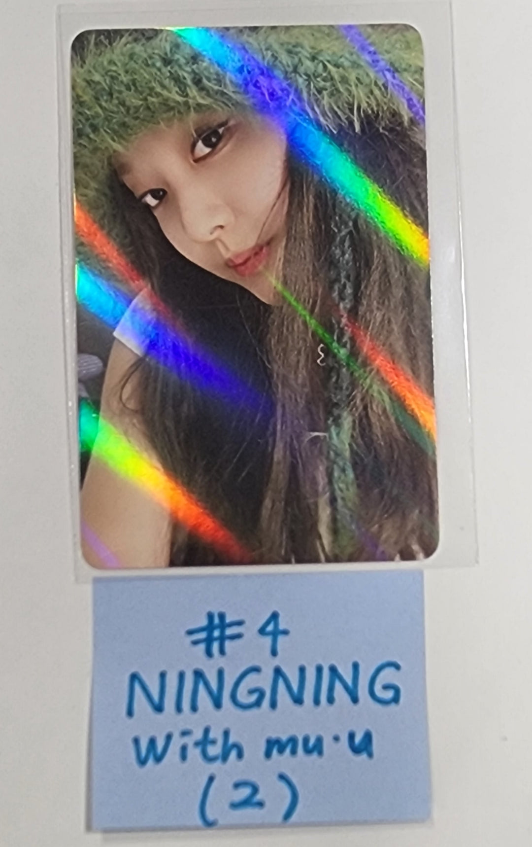 Aespa "MY WORLD" - Withmuu Pre-Order Benefit Hologram Photocard - HALLYUSUPERSTORE