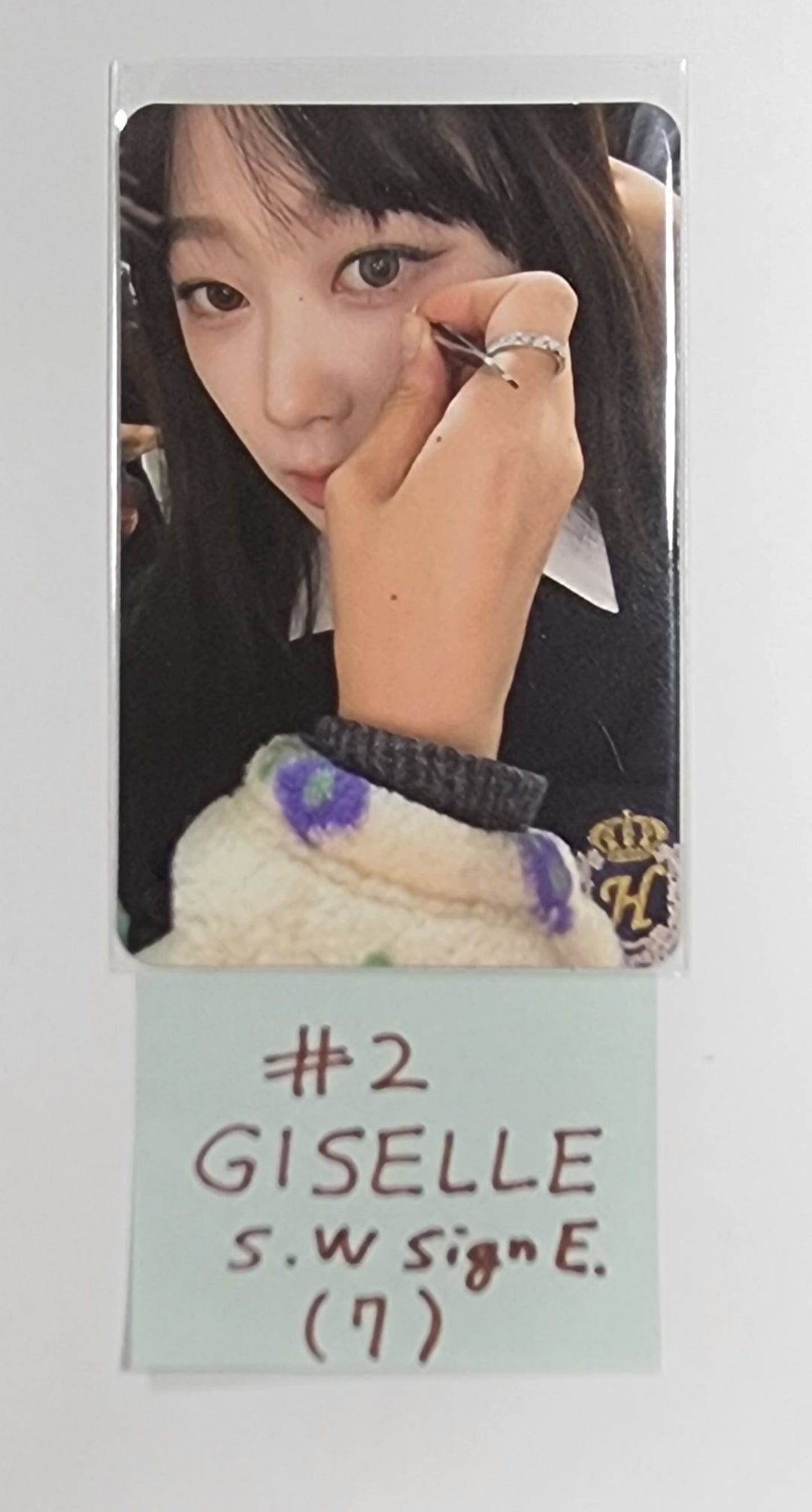 Aespa "MY WORLD" - Soundwave Fansign Event Photocard - HALLYUSUPERSTORE