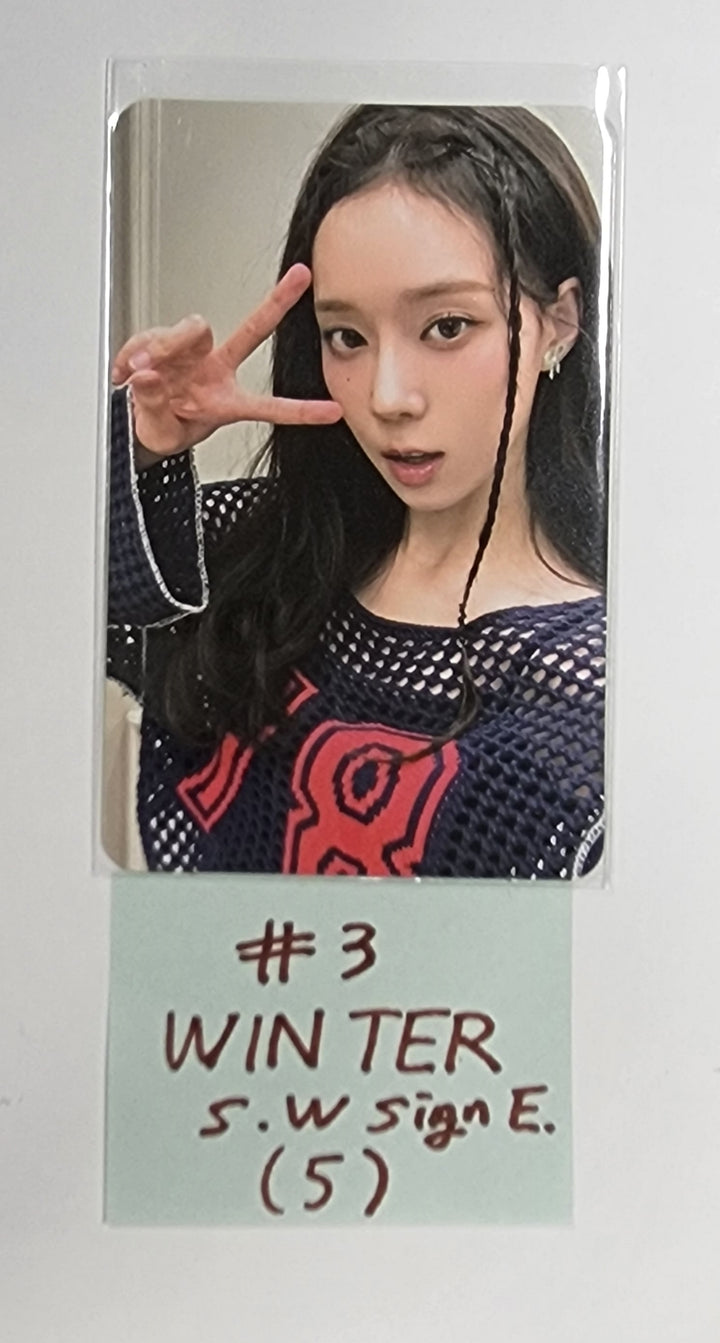 Aespa "MY WORLD" - Soundwave Fansign Event Photocard - HALLYUSUPERSTORE