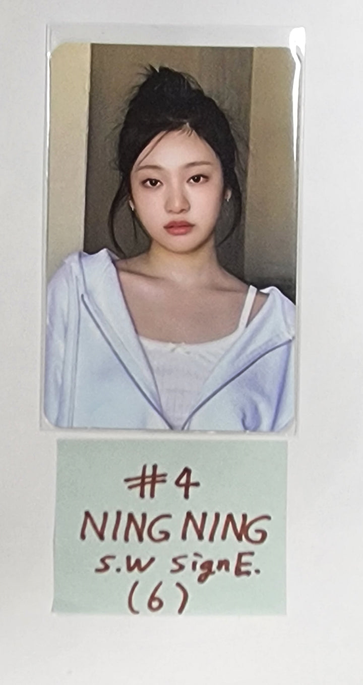 Aespa "MY WORLD" - Soundwave Fansign Event Photocard - HALLYUSUPERSTORE