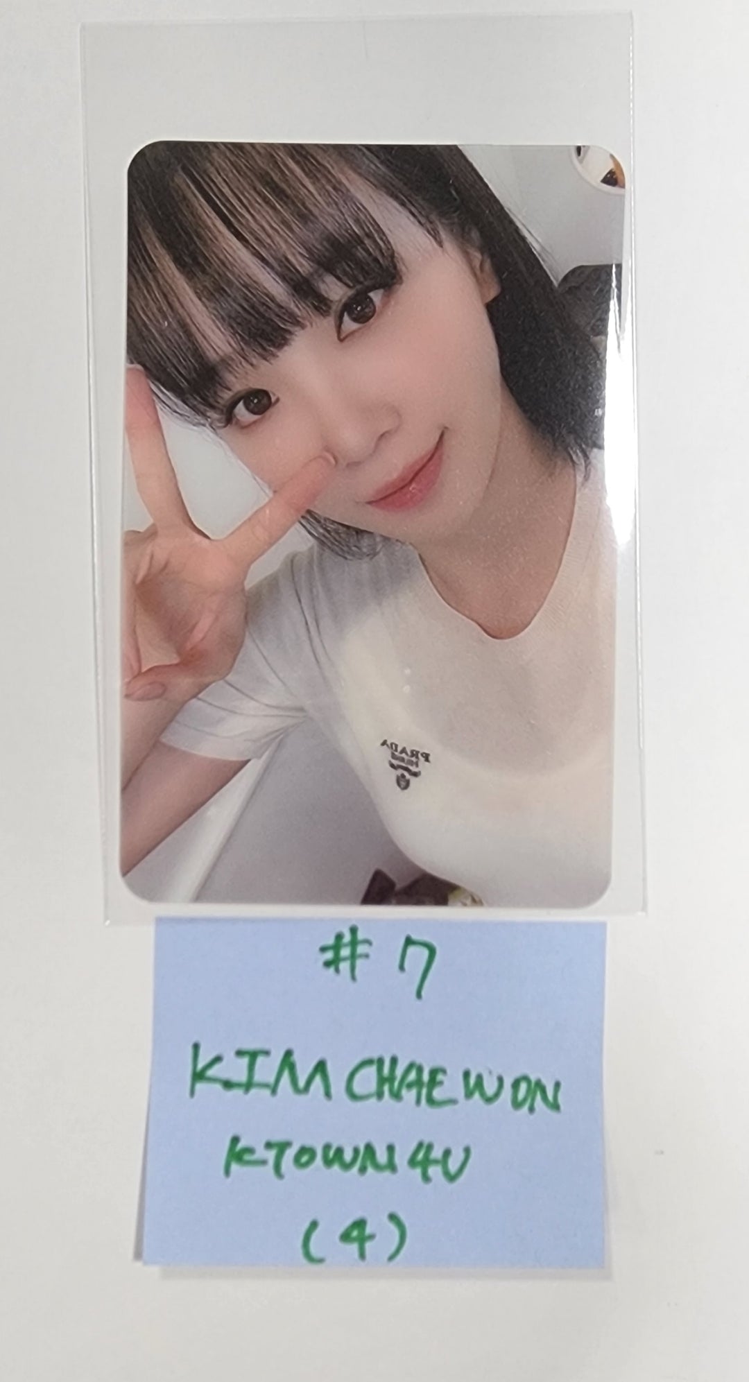 LE SSERAFIM "UNFORGIVEN" - Ktown4U Pre-Order Benefit Photocard &amp; Transparent Slim PVC Photocard - HALLYUSUPERSTORE