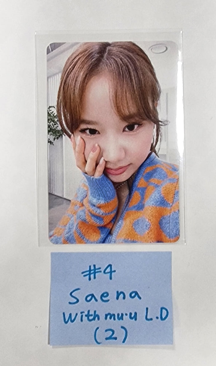 FIFTY FIFTY "The Beginning: Cupid" - Withmuu Lucky Draw Event Photocard - HALLYUSUPERSTORE