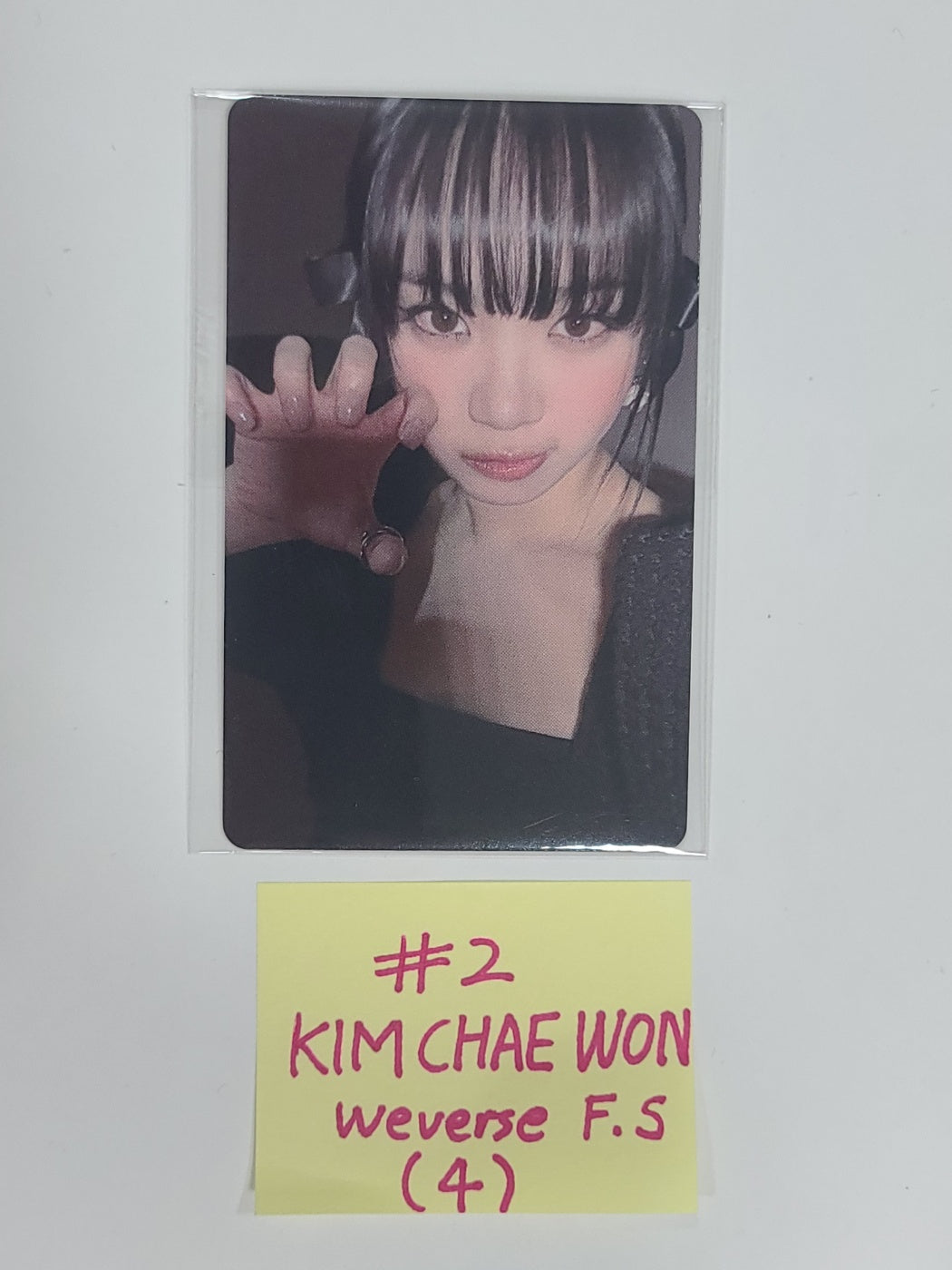 LE SSERAFIM "UNFORGIVEN" - Weverse Shop Fansign Event Photocard Round 2 - HALLYUSUPERSTORE