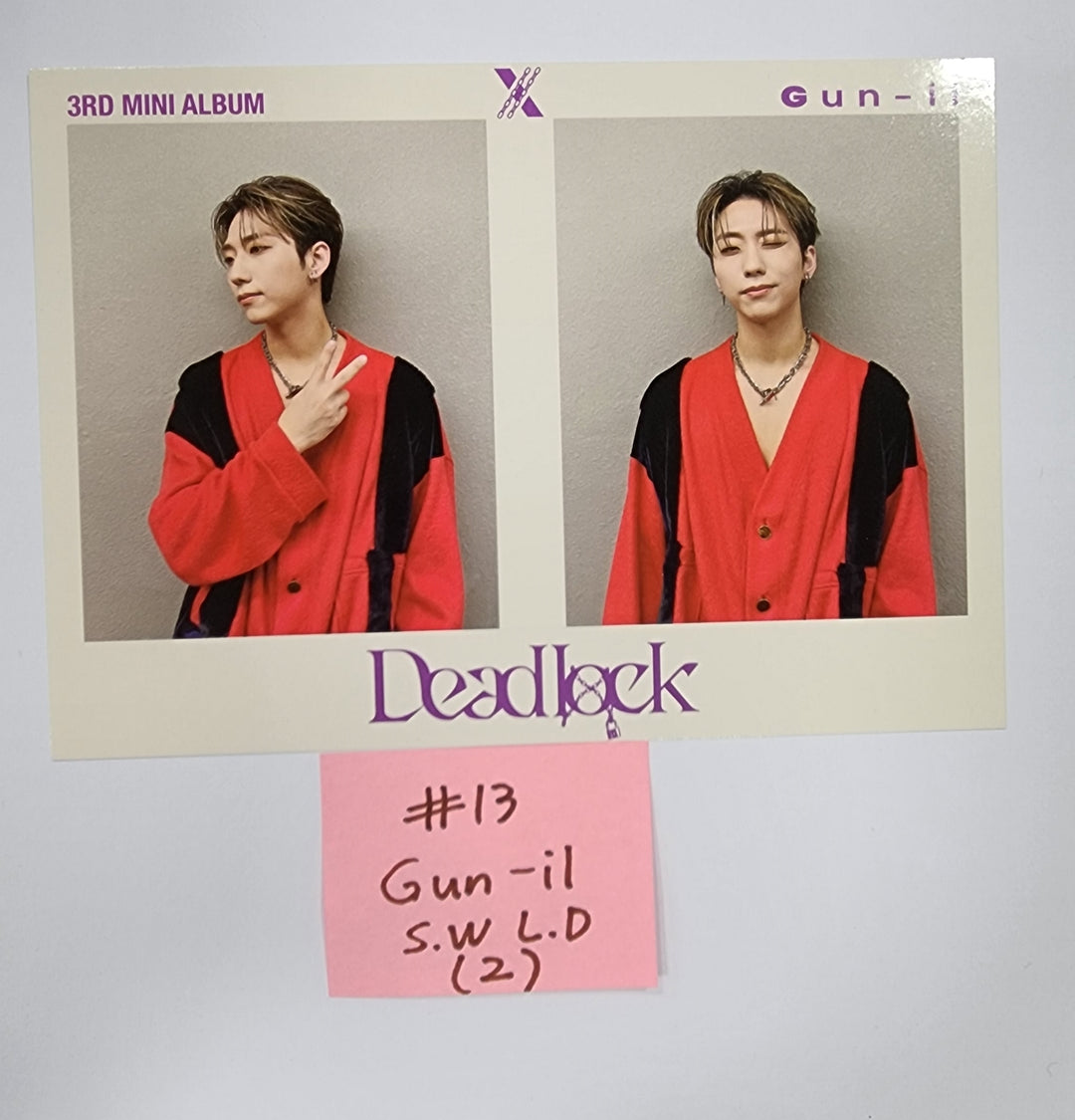 Xdinary Heroes "Deadlock" - Soundwave Lucky Draw Event Photocard [Compact Ver.] - HALLYUSUPERSTORE