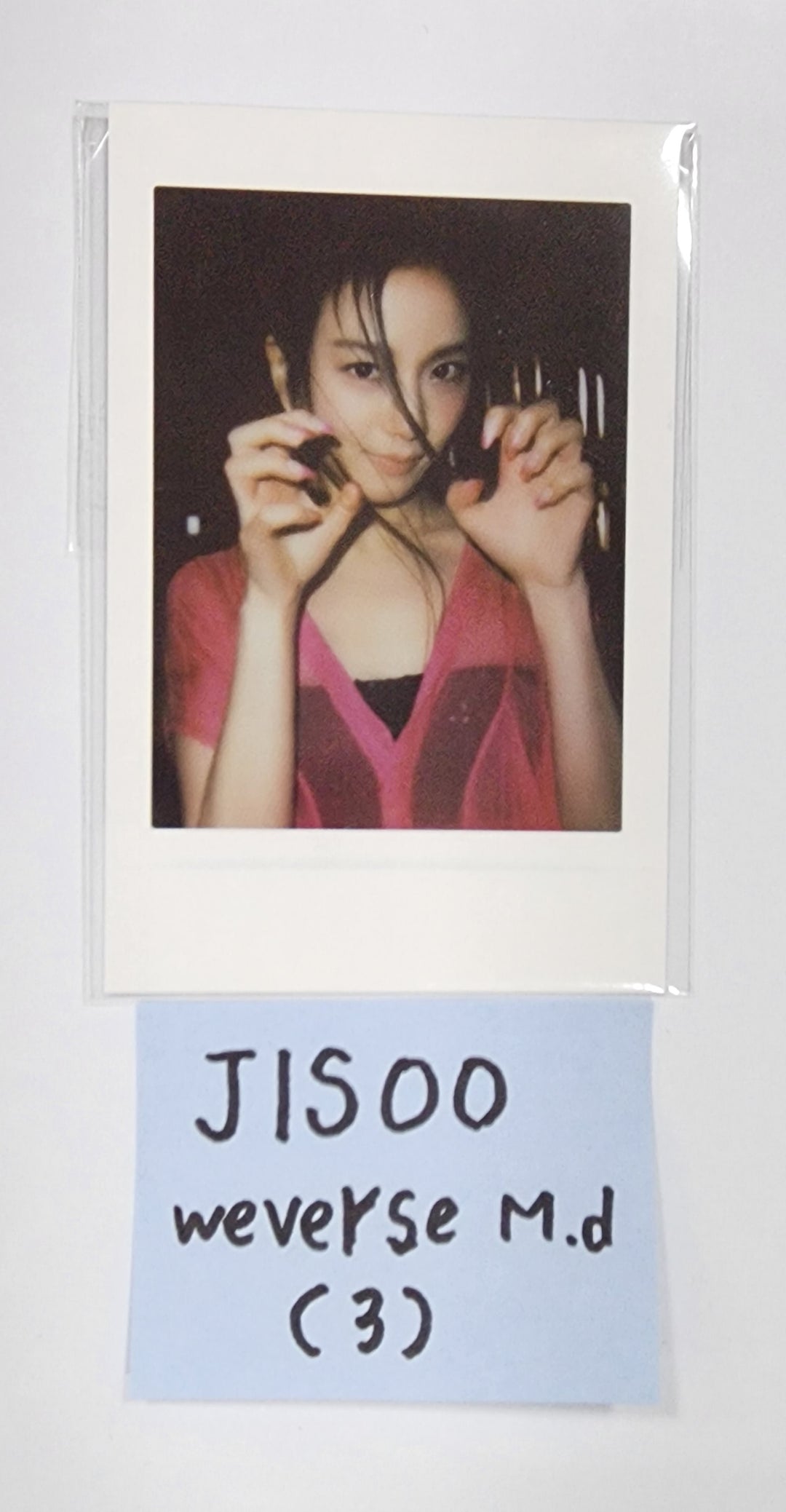 JISOO (Of Black Pink) "ME" - Weverse Shop MD Event Polaroid Type Photocard (Restocked 5/15) - HALLYUSUPERSTORE
