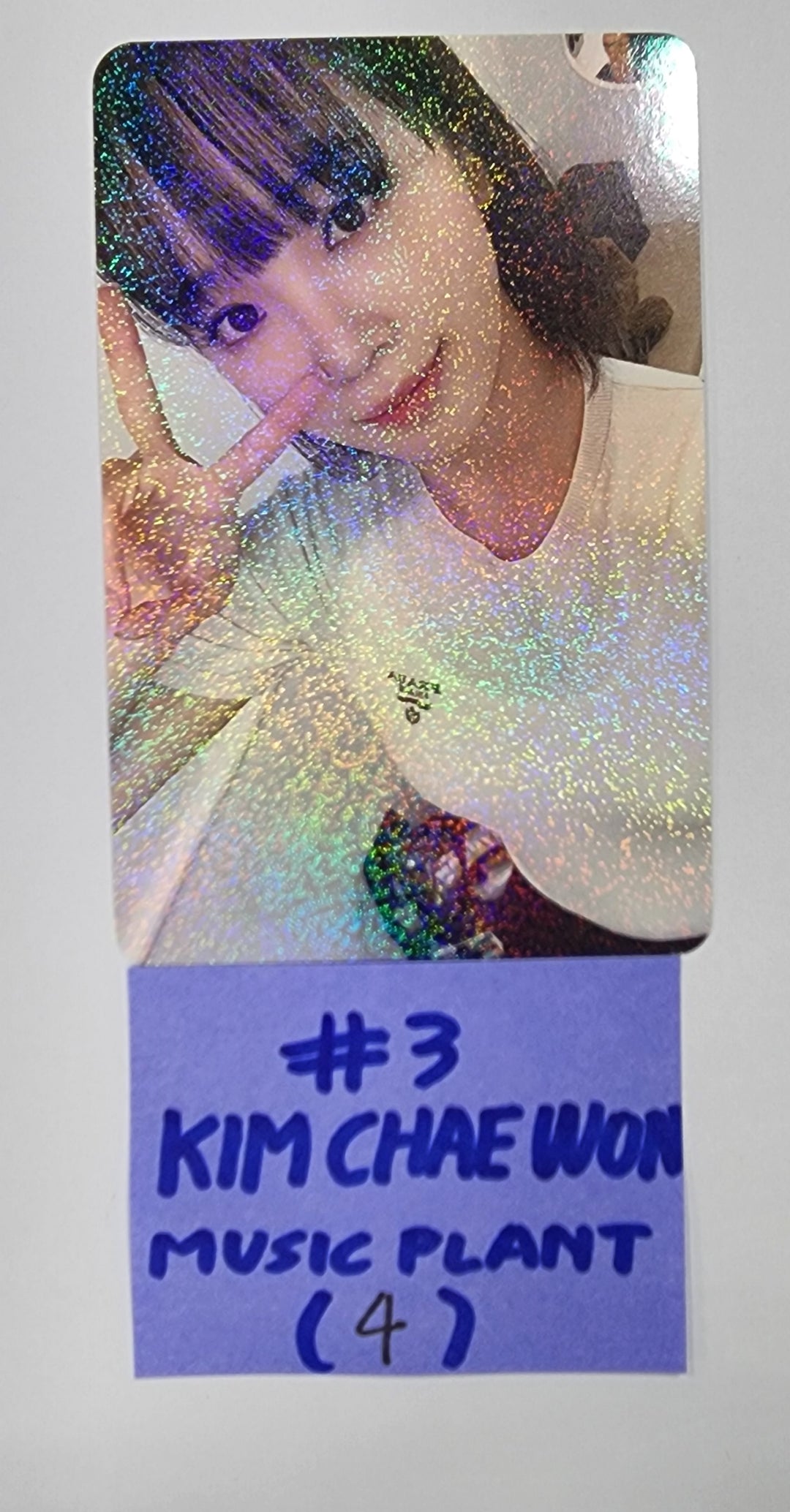 LE SSERAFIM "UNFORGIVEN" - Music Plant Pre-Order Benefit Hologram Photocard - HALLYUSUPERSTORE