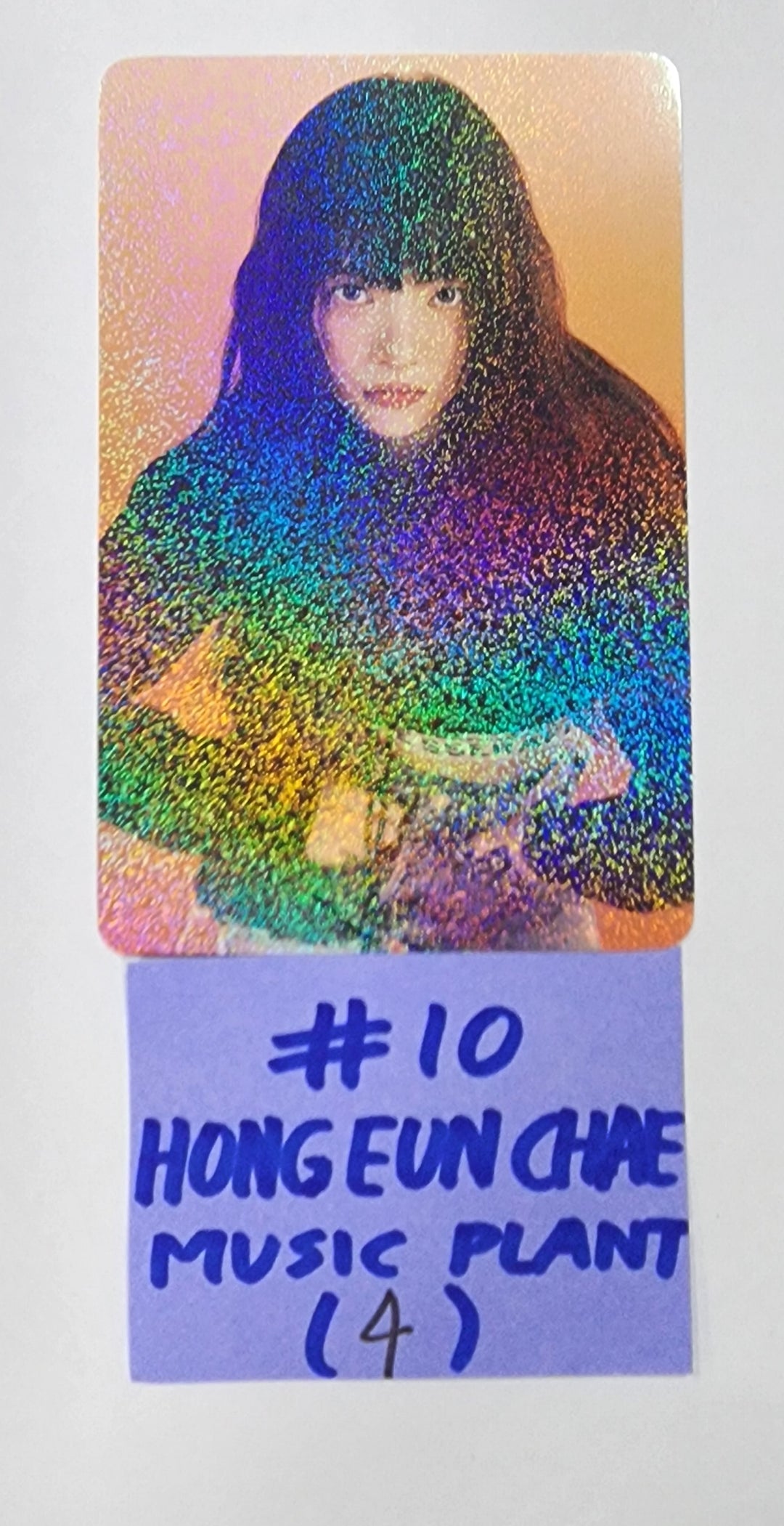 LE SSERAFIM "UNFORGIVEN" - Music Plant Pre-Order Benefit Hologram Photocard - HALLYUSUPERSTORE