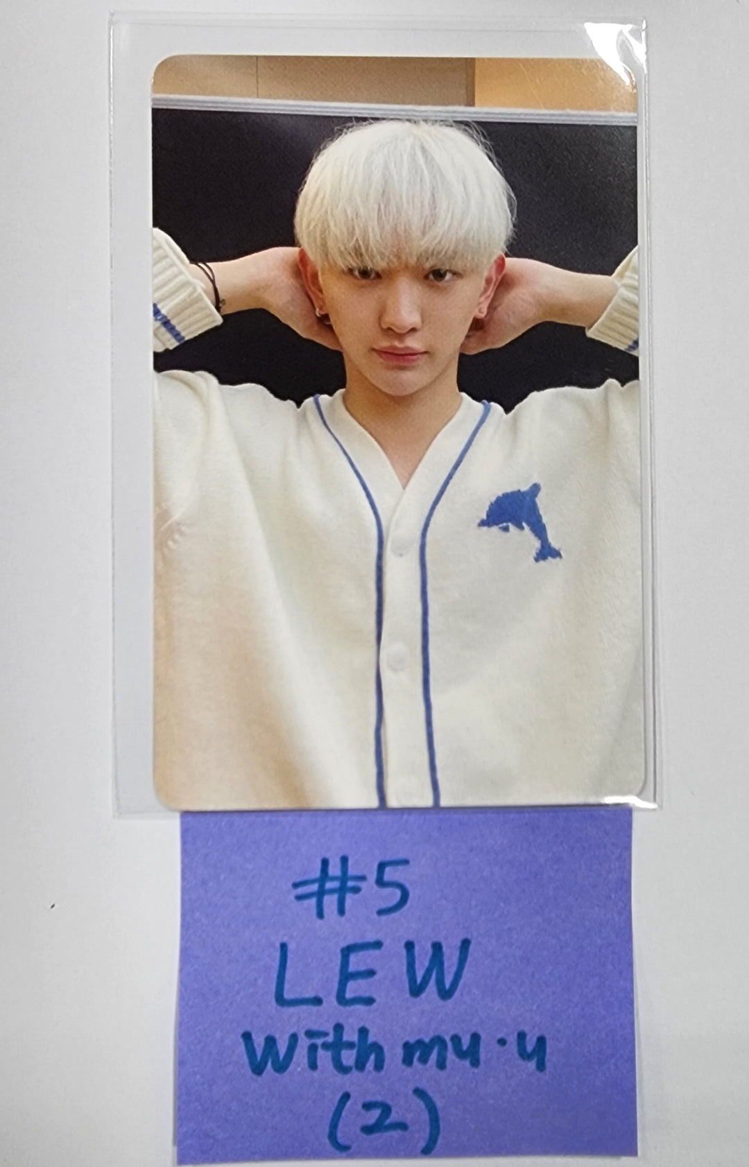 TEMPEST "폭풍전야" - Withmuu Fansign Event Photocard - HALLYUSUPERSTORE