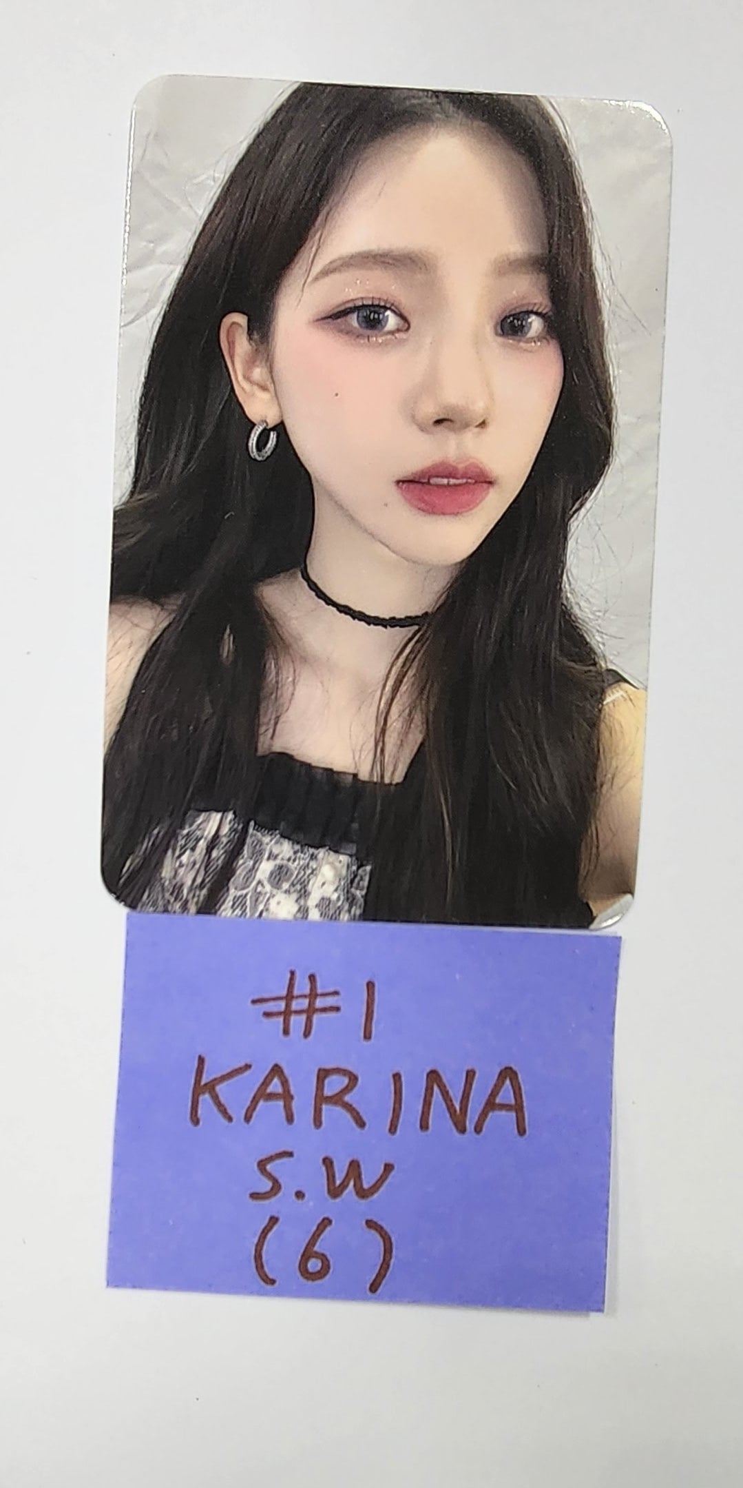 Aespa "MY WORLD" - Soundwave Pre-Order Benefit Photocard - HALLYUSUPERSTORE