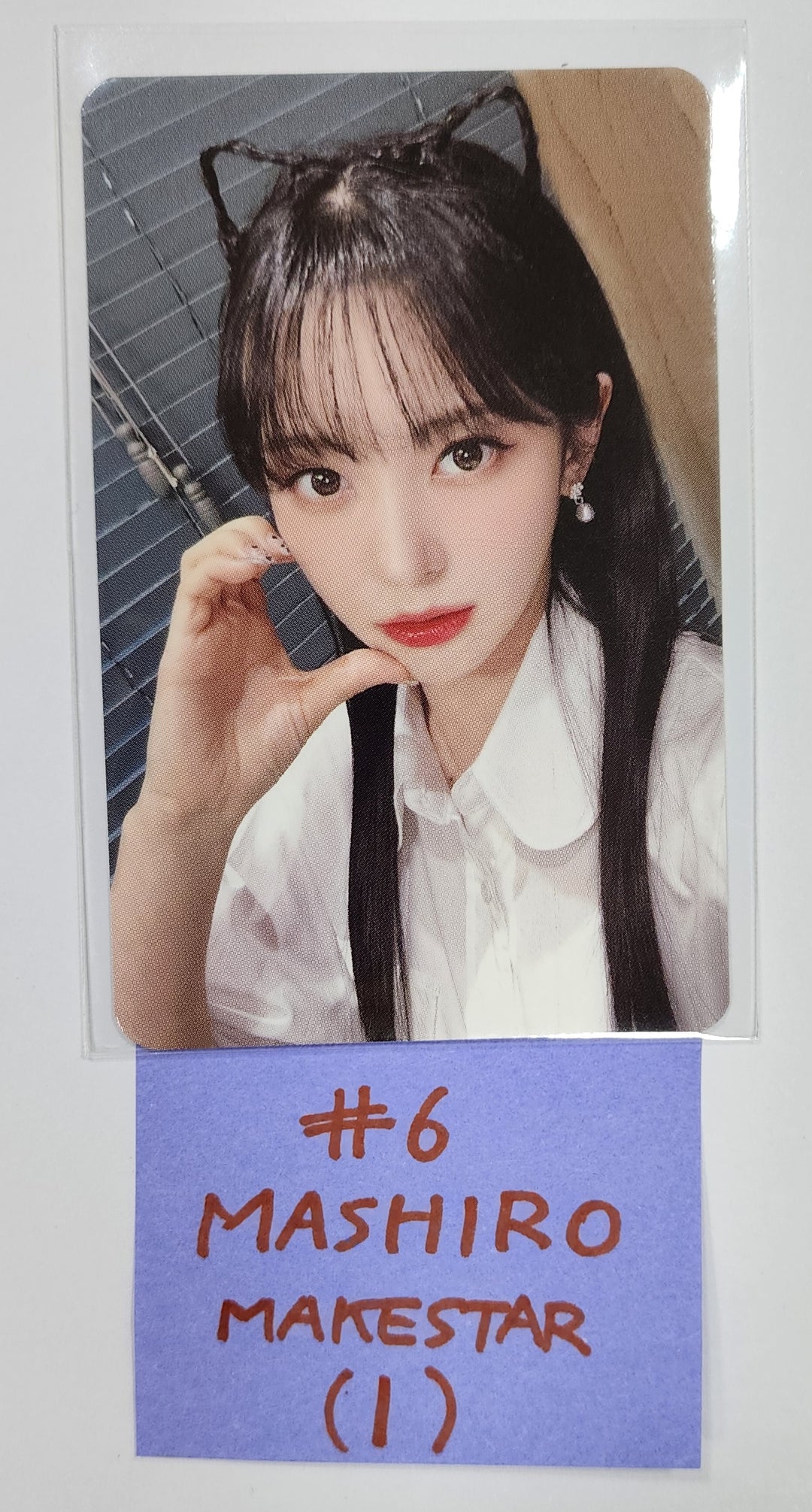 Kep1er "LOVESTRUCK! " - Makestar Fansign Event Photocard - HALLYUSUPERSTORE