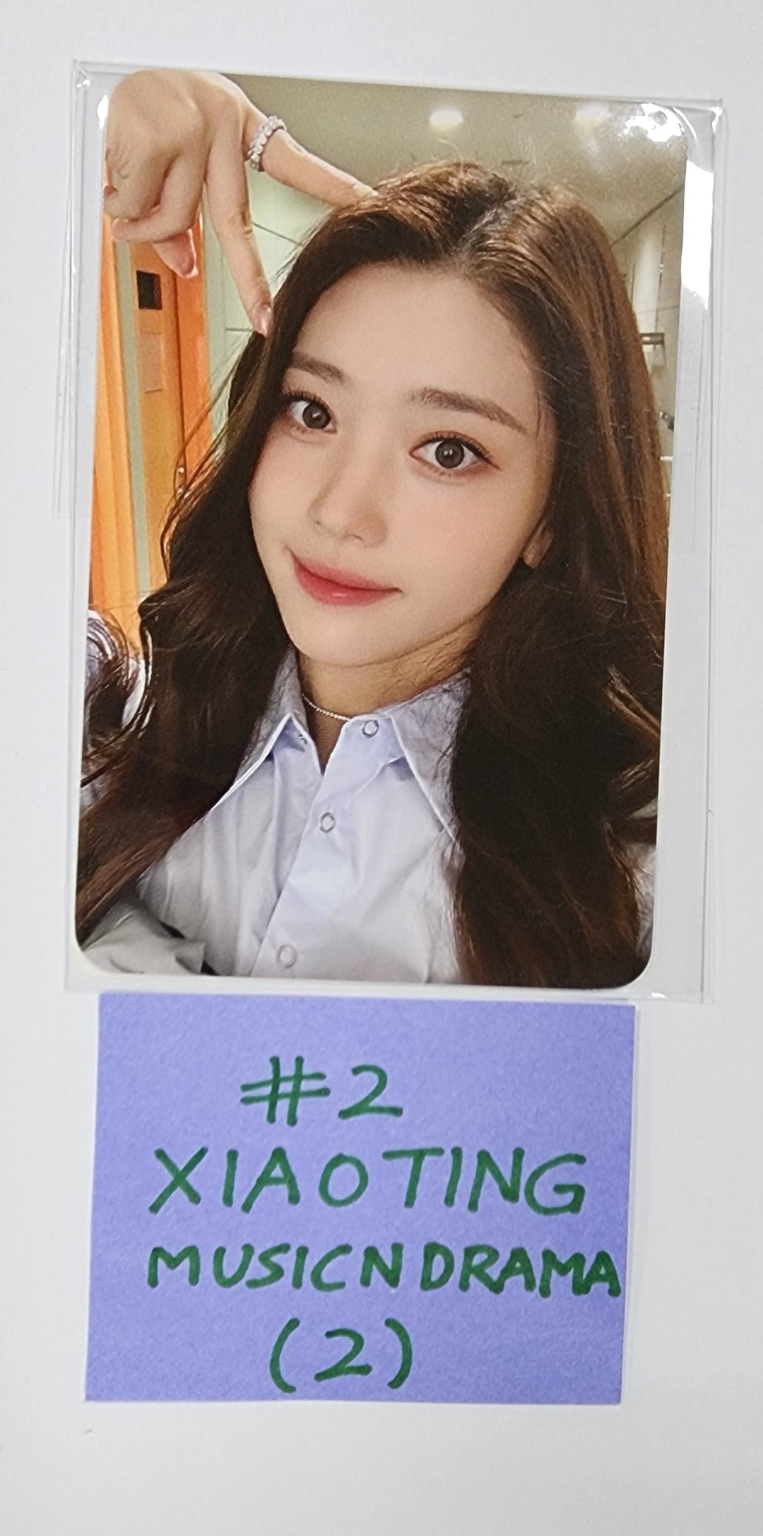 Kep1er "LOVESTRUCK! " - Music &amp; Drama Fansign Event Photocard - HALLYUSUPERSTORE